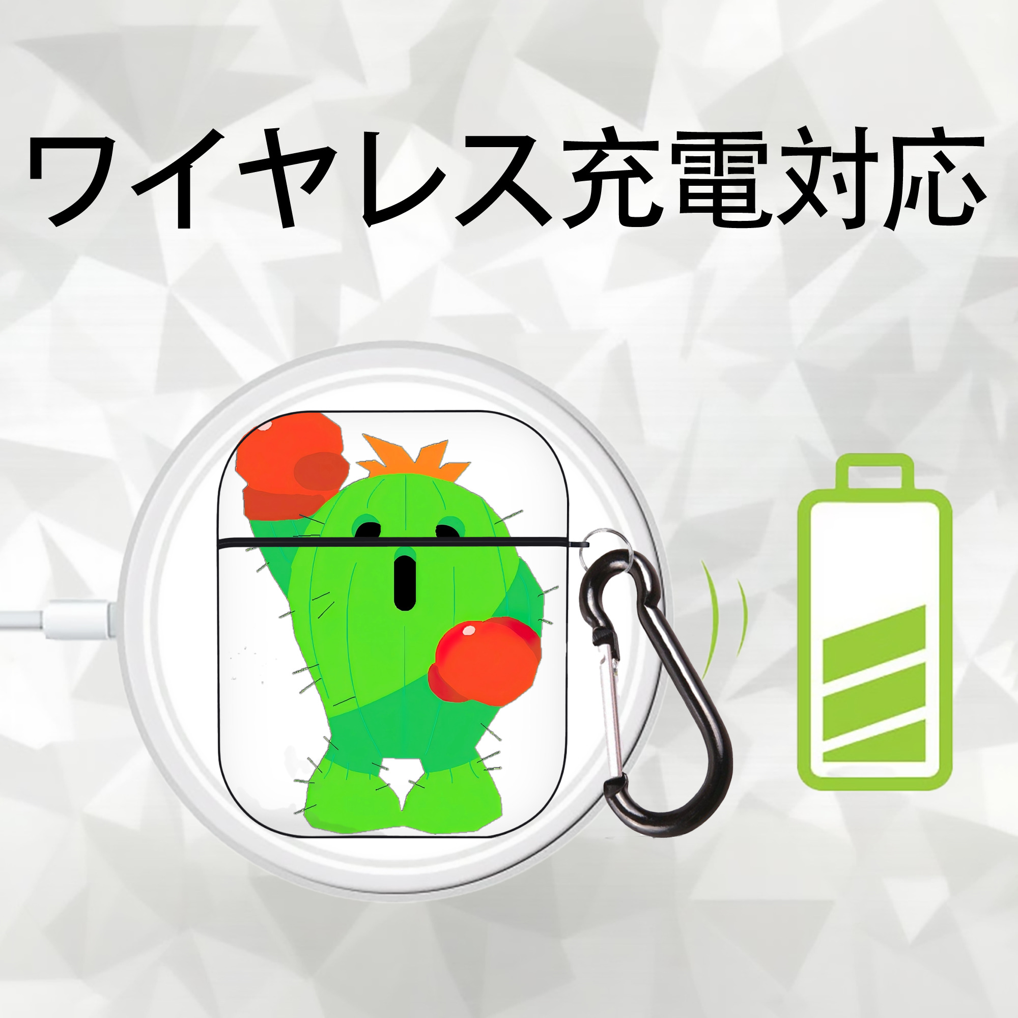 Digimon デジタルモンスター/デジモン AirPods 第2世代保護ケース ハードシェル ブラック 耐衝撃・防指紋・カラビナ付き