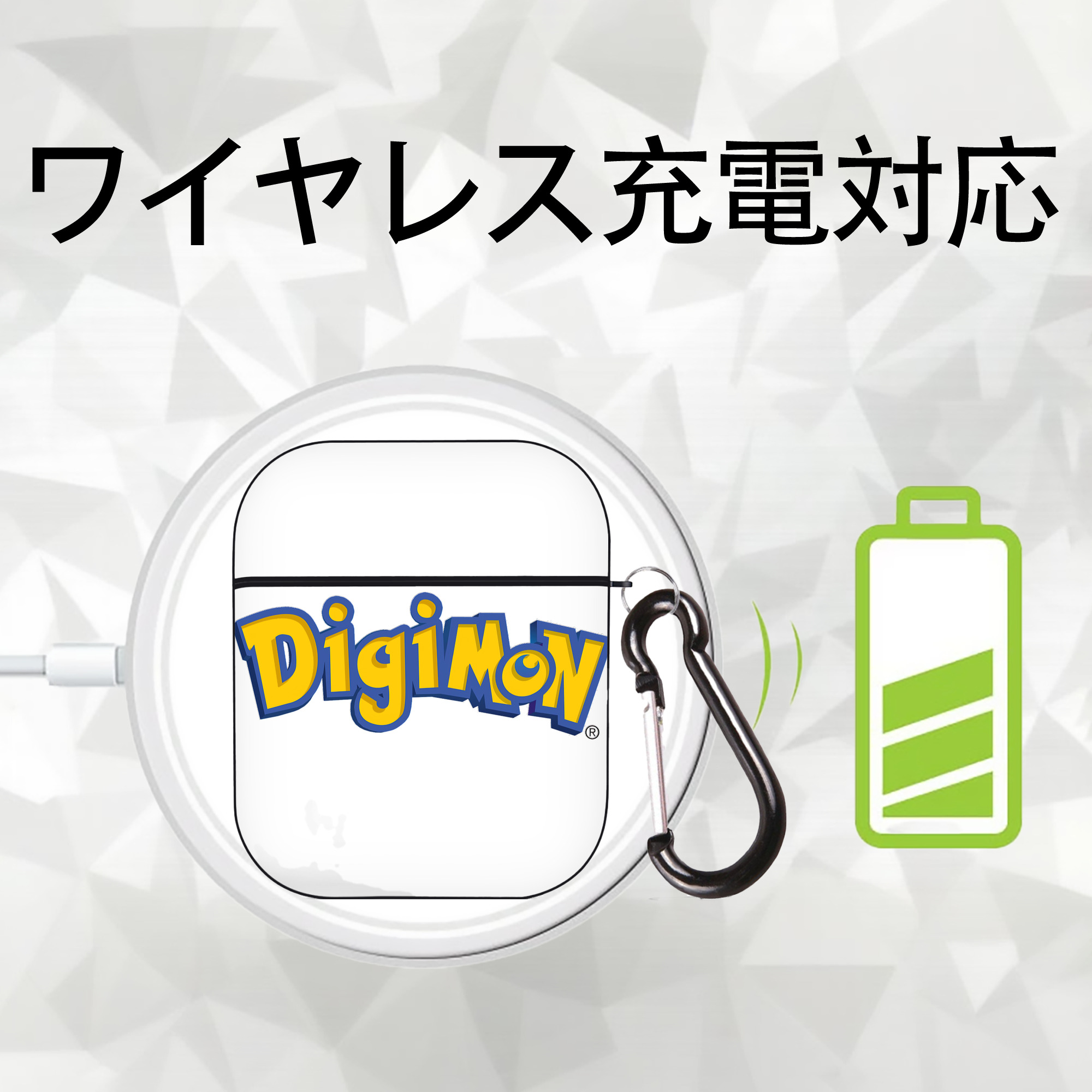 Digimon デジタルモンスター/デジモン AirPods 第2世代保護ケース ハードシェル ブラック 耐衝撃・防指紋・カラビナ付き