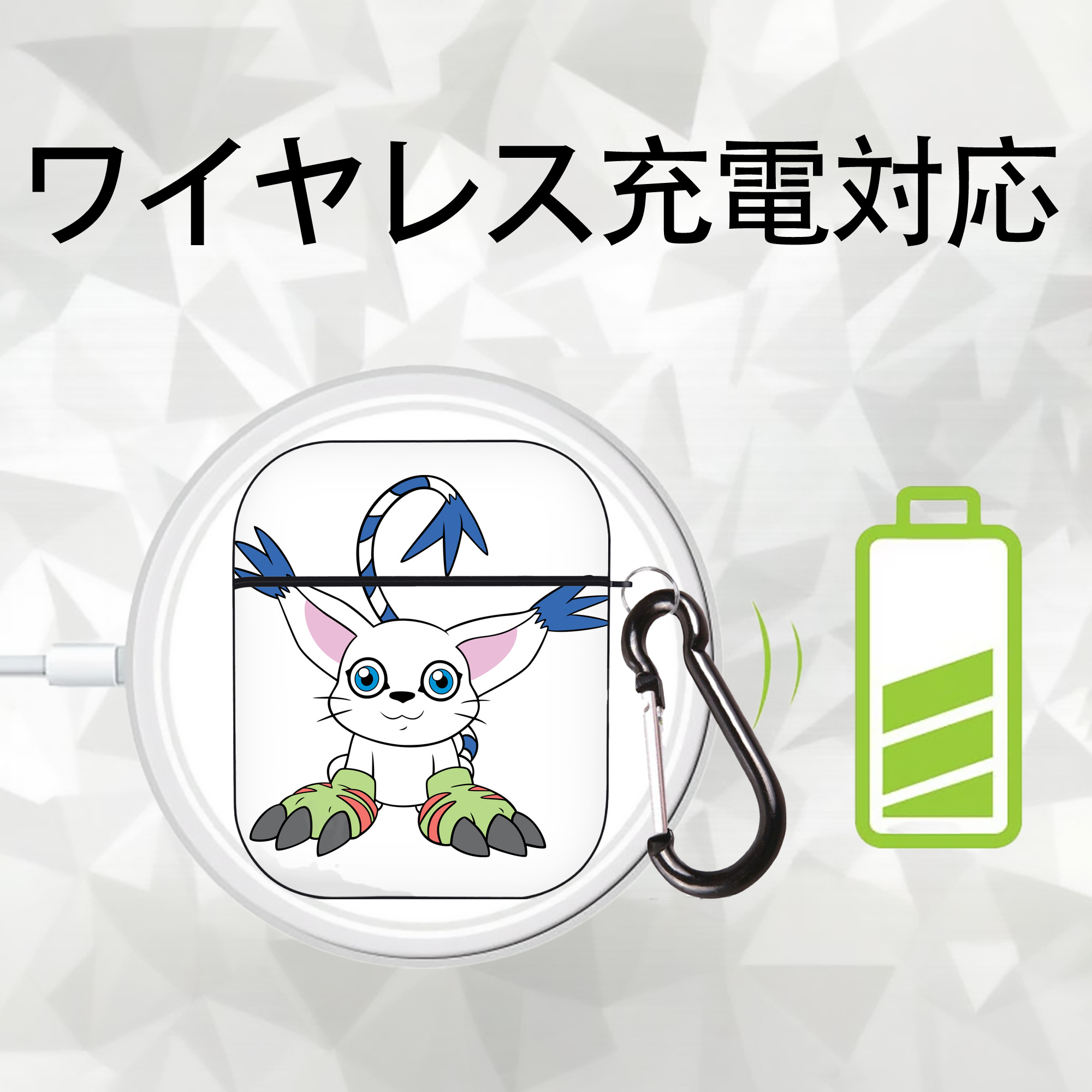 Digimon デジタルモンスター/デジモン AirPods 第2世代保護ケース ハードシェル ブラック 耐衝撃・防指紋・カラビナ付き