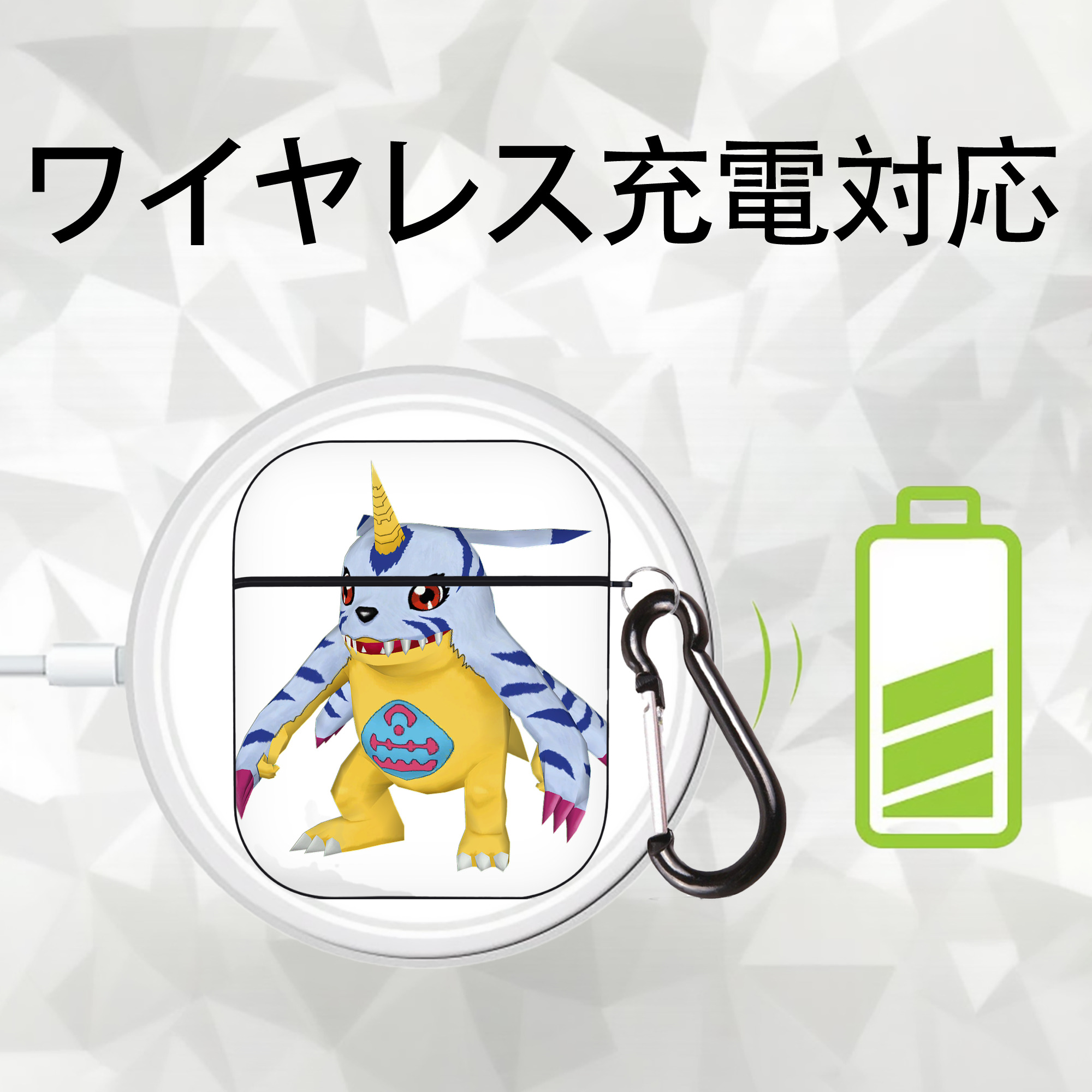 Digimon デジタルモンスター/デジモン AirPods 第2世代保護ケース ハードシェル ブラック 耐衝撃・防指紋・カラビナ付き