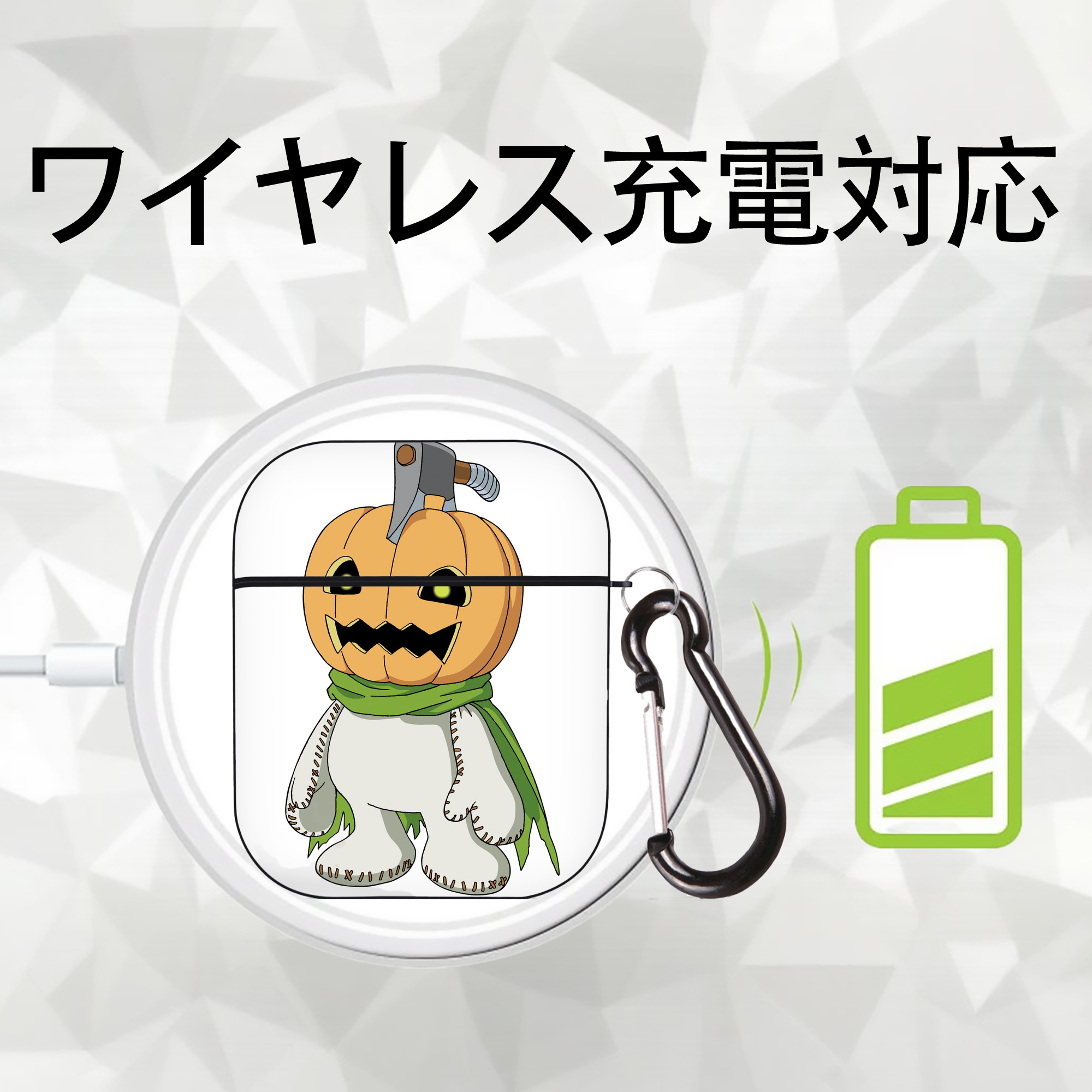 Digimon デジタルモンスター/デジモン AirPods 第2世代保護ケース ハードシェル ブラック 耐衝撃・防指紋・カラビナ付き