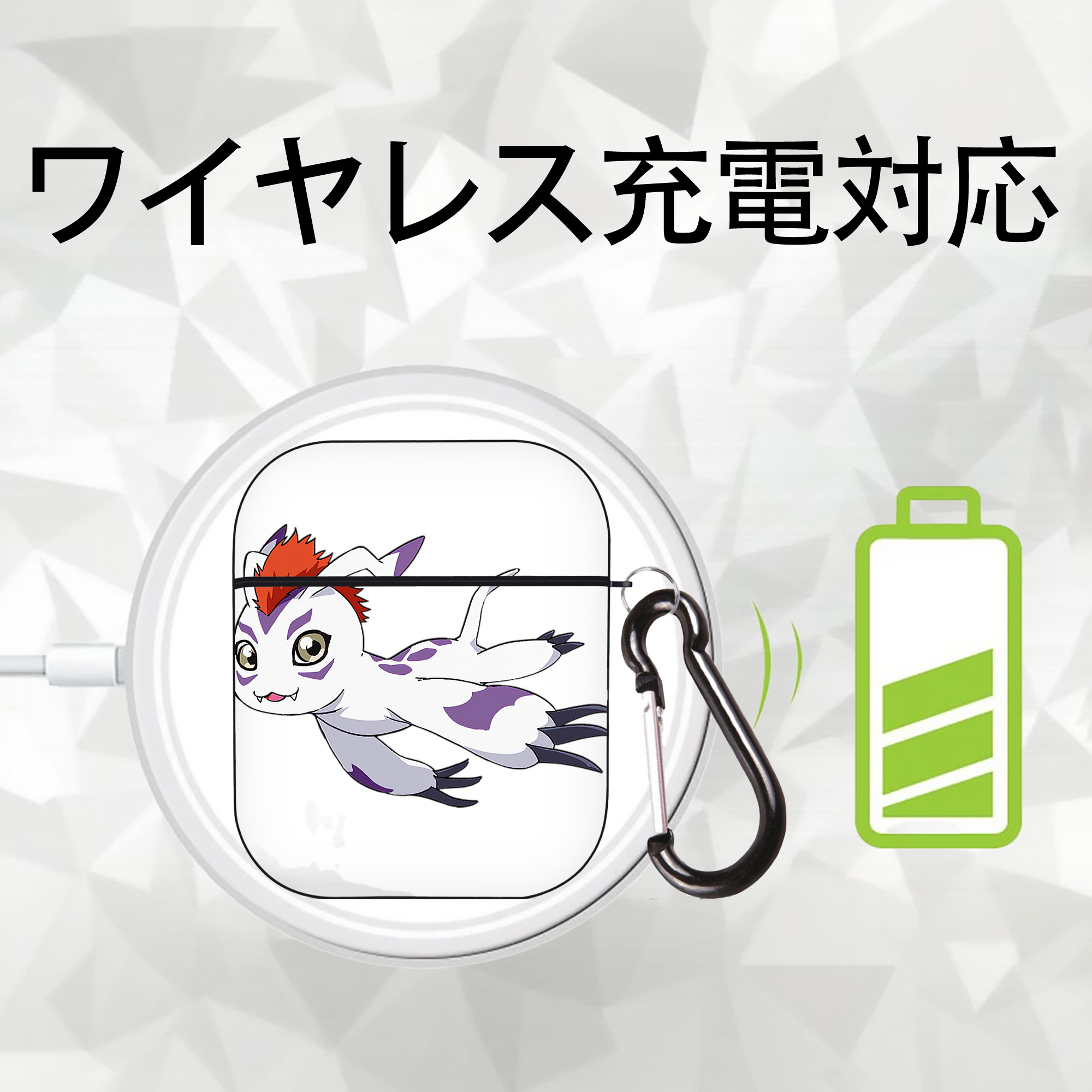 Digimon デジタルモンスター/デジモン AirPods 第2世代保護ケース ハードシェル ブラック 耐衝撃・防指紋・カラビナ付き