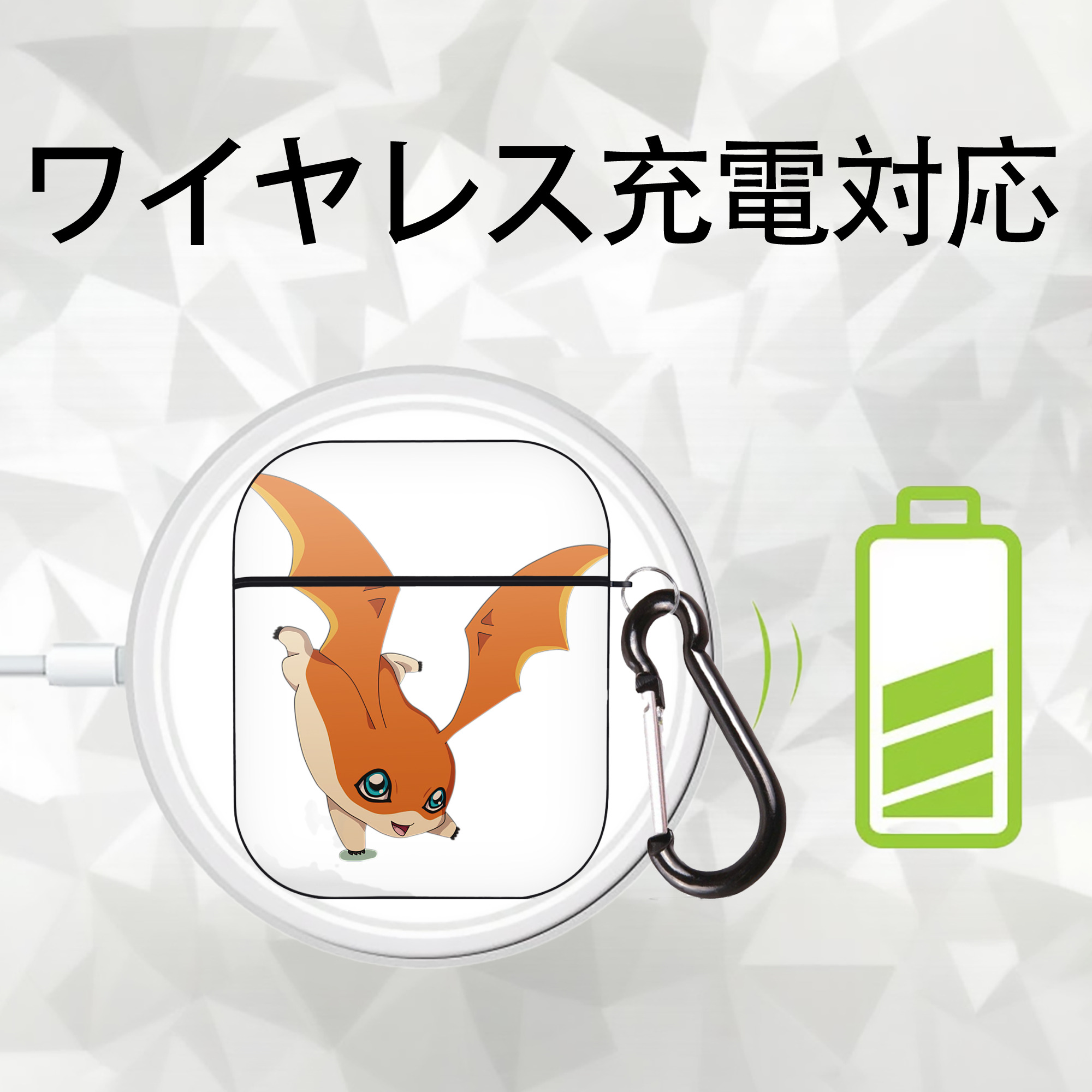Digimon デジタルモンスター/デジモン AirPods 第2世代保護ケース ハードシェル ブラック 耐衝撃・防指紋・カラビナ付き