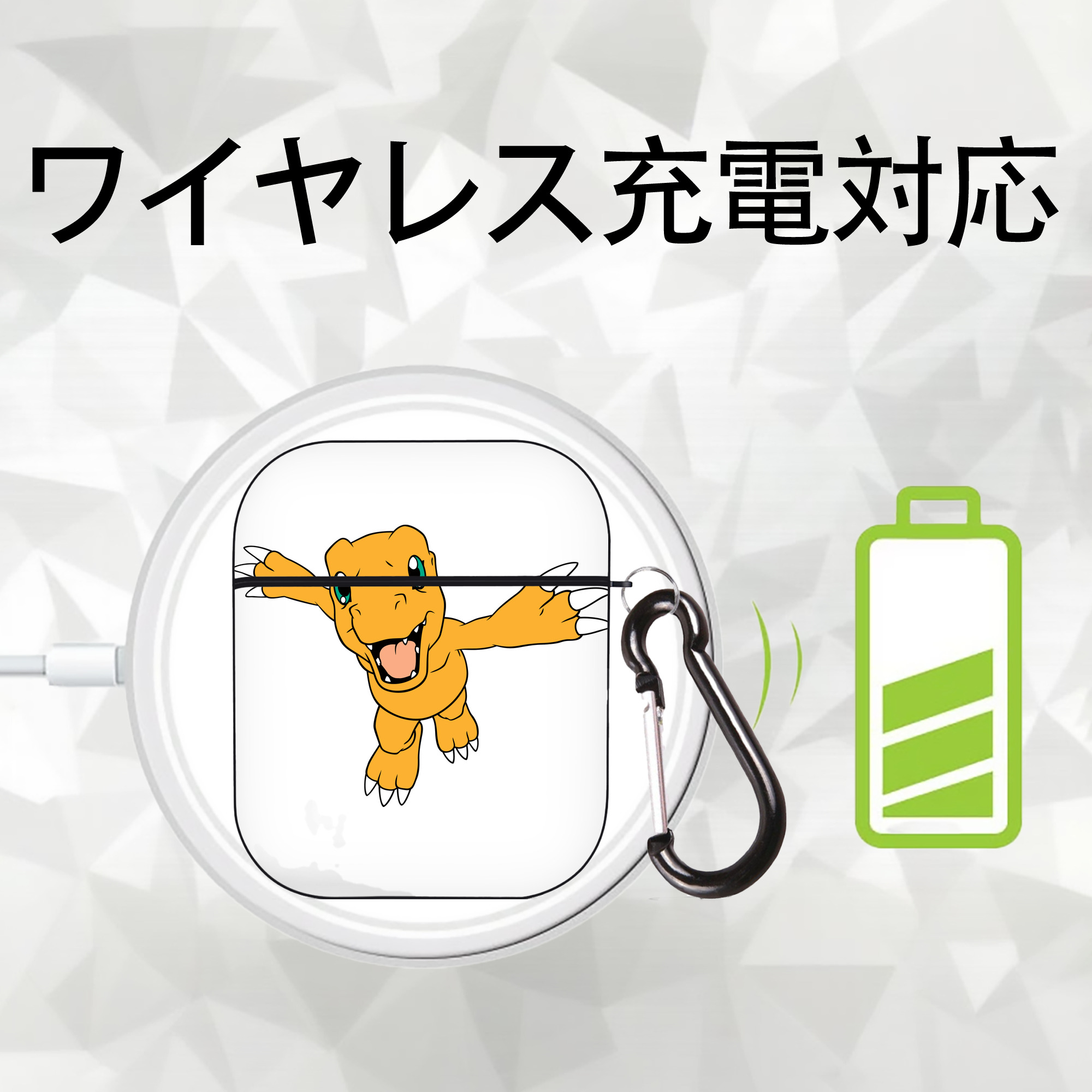 Digimon デジタルモンスター/デジモン AirPods 第2世代保護ケース ハードシェル ブラック 耐衝撃・防指紋・カラビナ付き