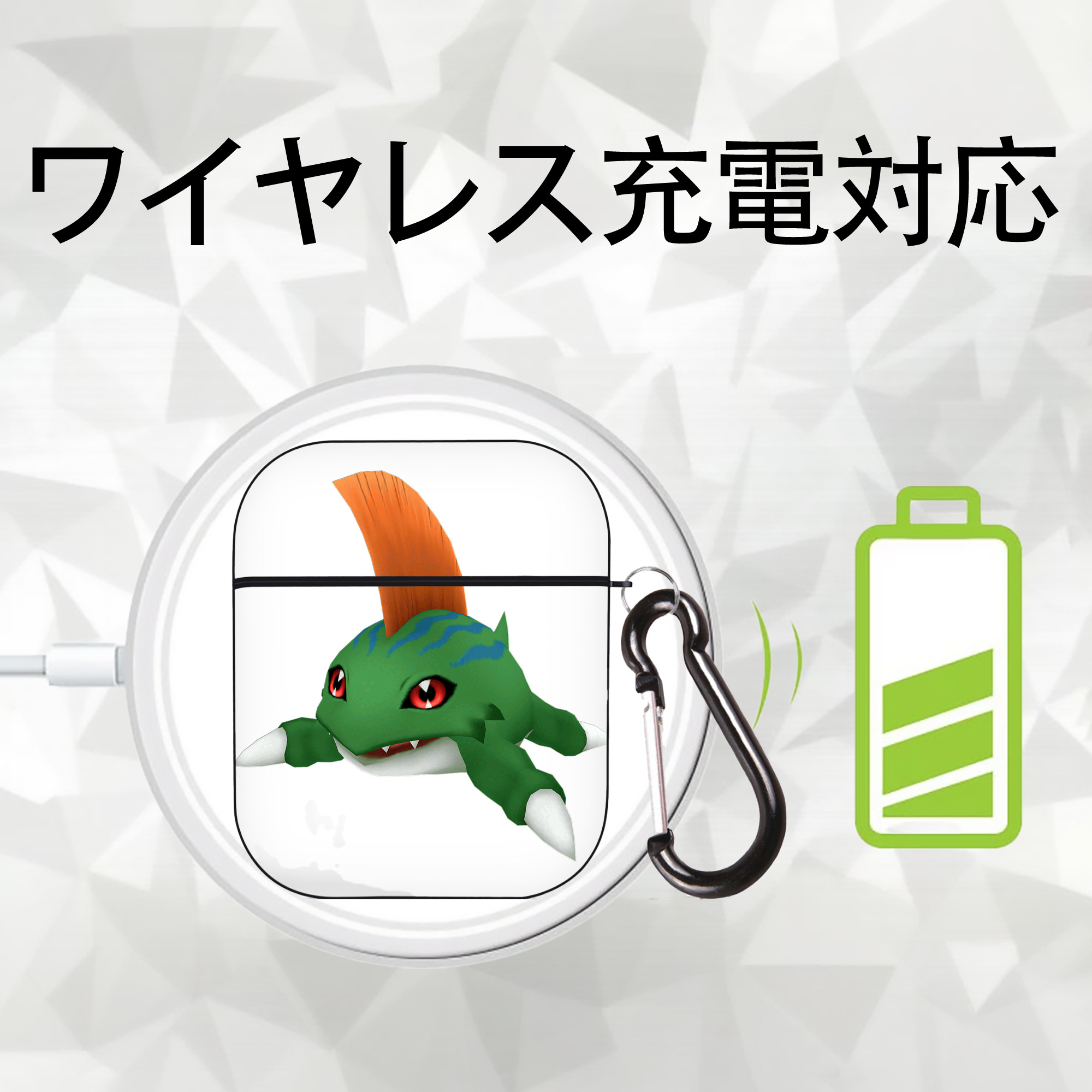 Digimon デジタルモンスター/デジモン AirPods 第2世代保護ケース ハードシェル ブラック 耐衝撃・防指紋・カラビナ付き