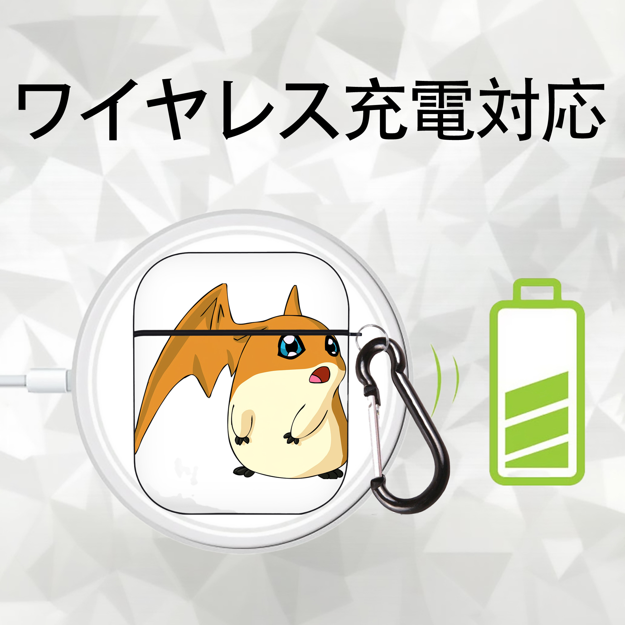 Digimon デジタルモンスター/デジモン AirPods 第2世代保護ケース ハードシェル ブラック 耐衝撃・防指紋・カラビナ付き