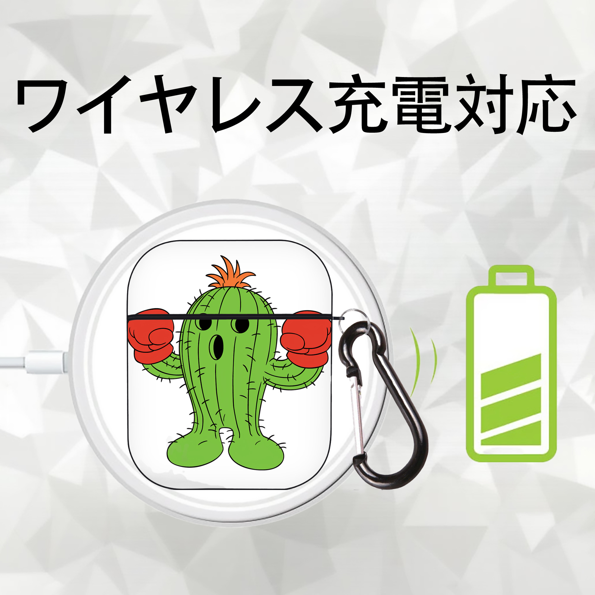 Digimon デジタルモンスター/デジモン AirPods 第2世代保護ケース ハードシェル ブラック 耐衝撃・防指紋・カラビナ付き