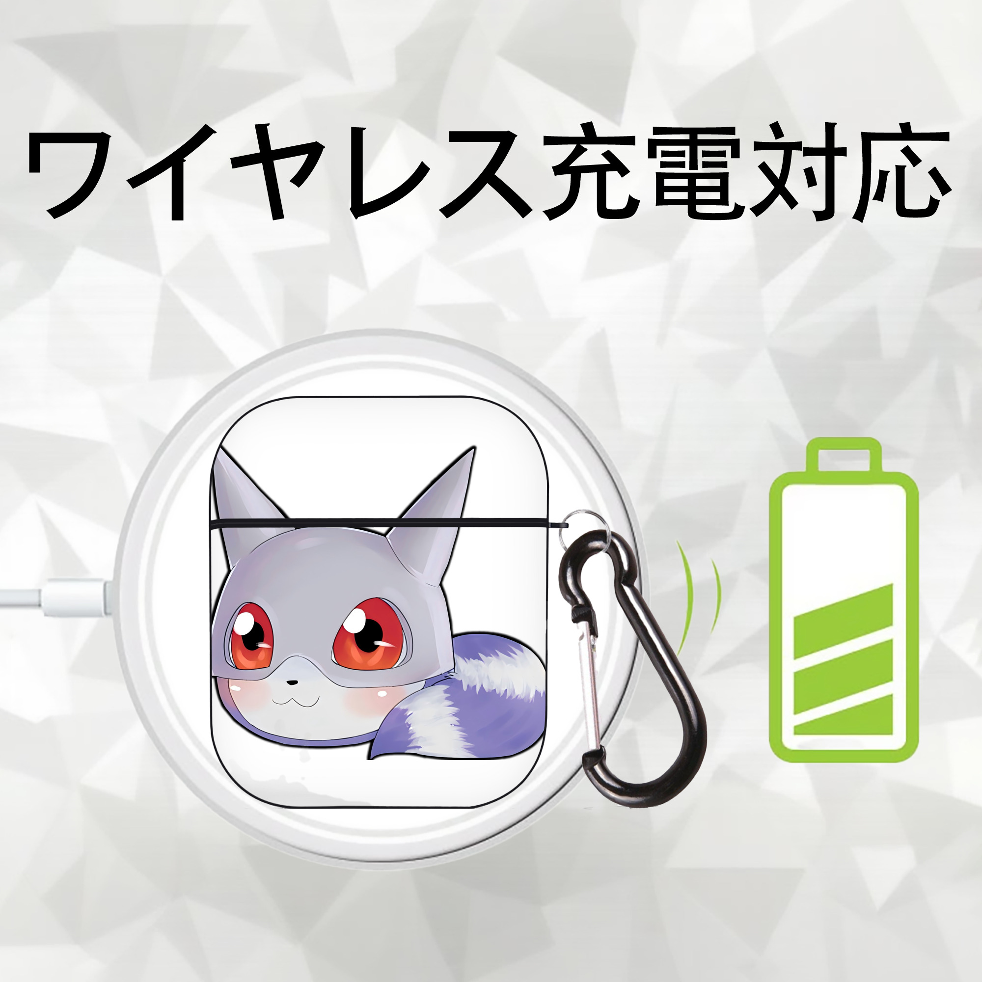 Digimon デジタルモンスター/デジモン AirPods 第2世代保護ケース ハードシェル ブラック 耐衝撃・防指紋・カラビナ付き