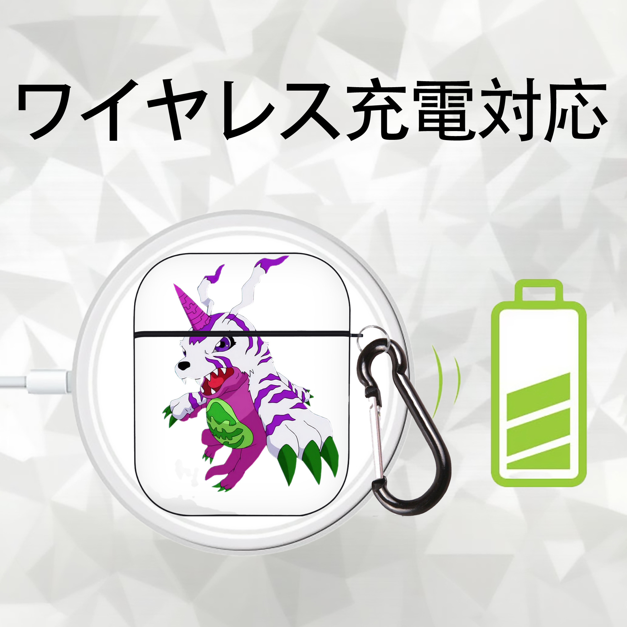 Digimon デジタルモンスター/デジモン AirPods 第2世代保護ケース ハードシェル ブラック 耐衝撃・防指紋・カラビナ付き