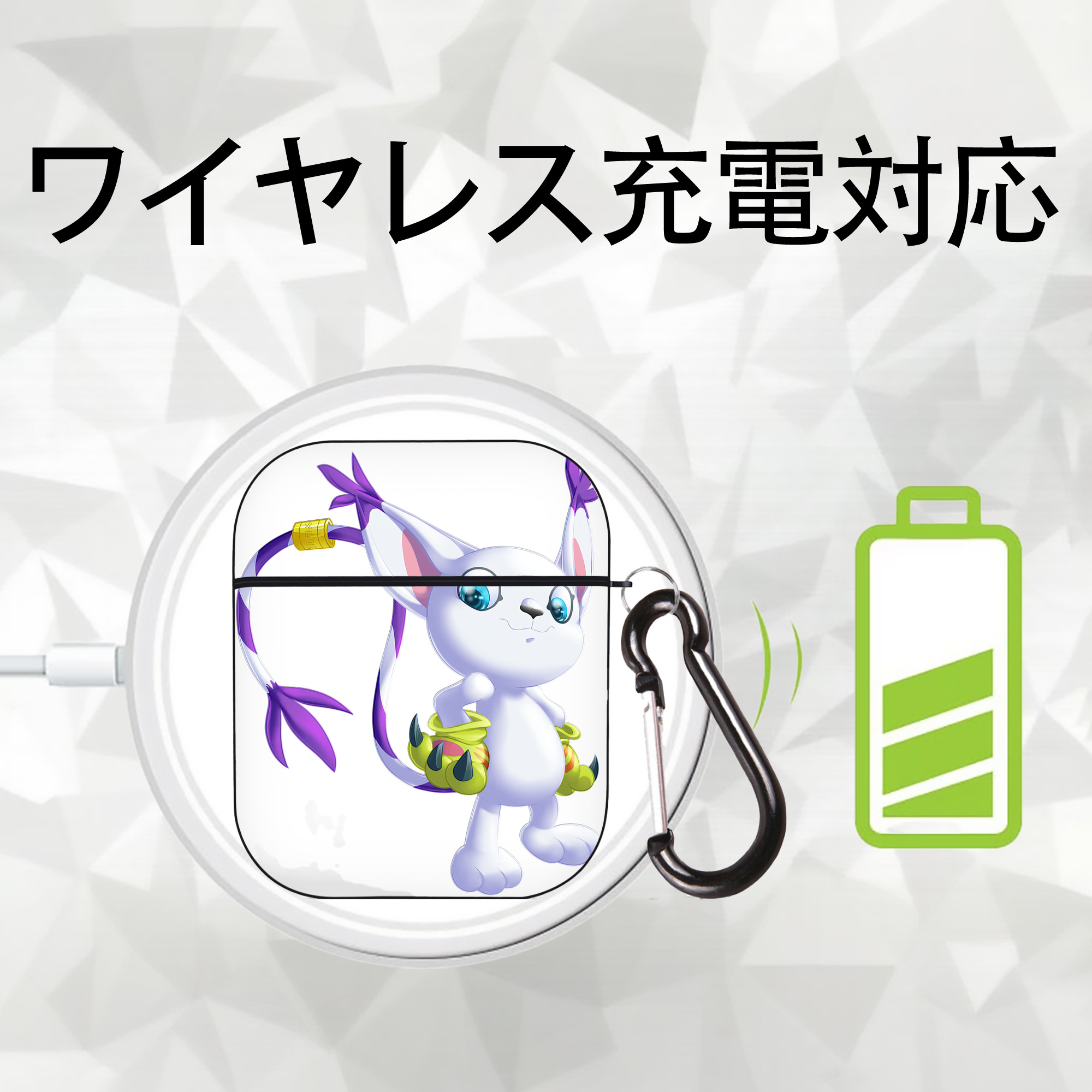 Digimon デジタルモンスター/デジモン AirPods 第2世代保護ケース ハードシェル ブラック 耐衝撃・防指紋・カラビナ付き