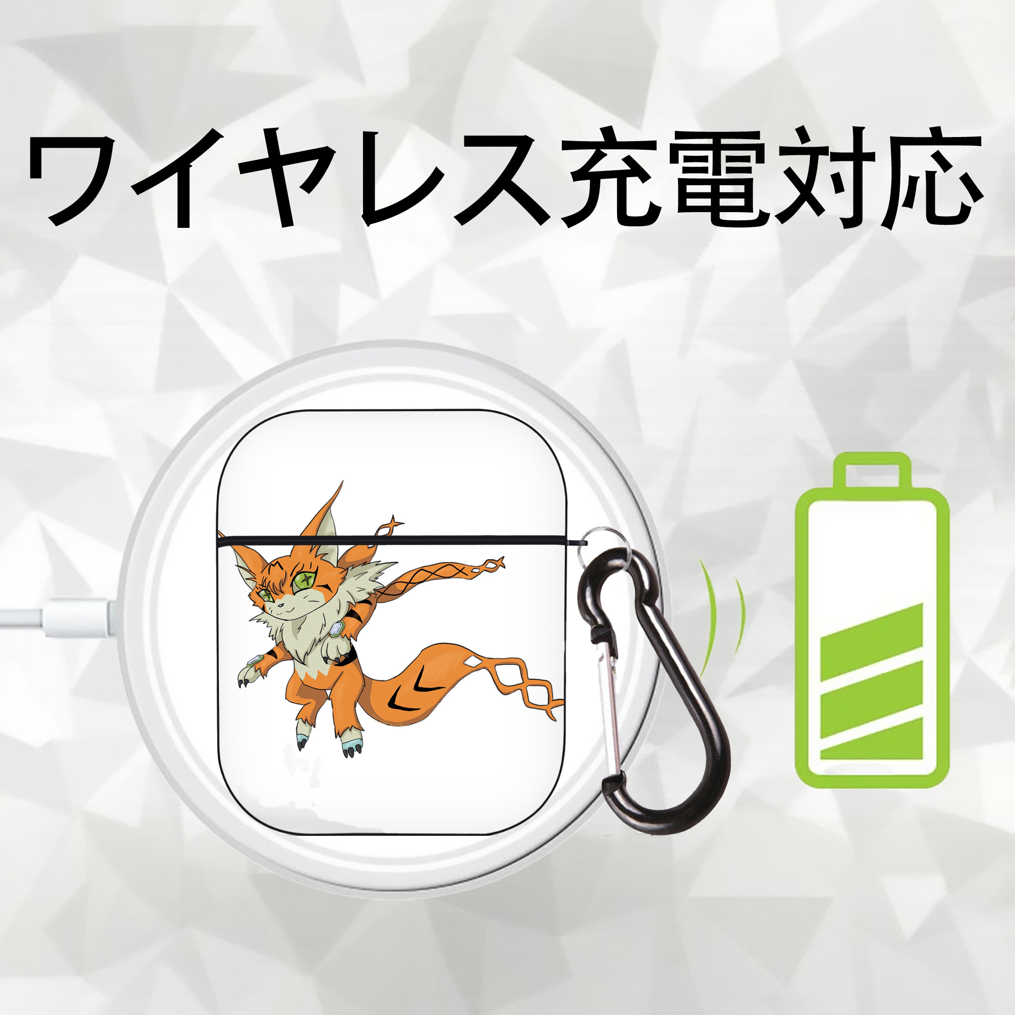 Digimon デジタルモンスター/デジモン AirPods 第2世代保護ケース ハードシェル ブラック 耐衝撃・防指紋・カラビナ付き