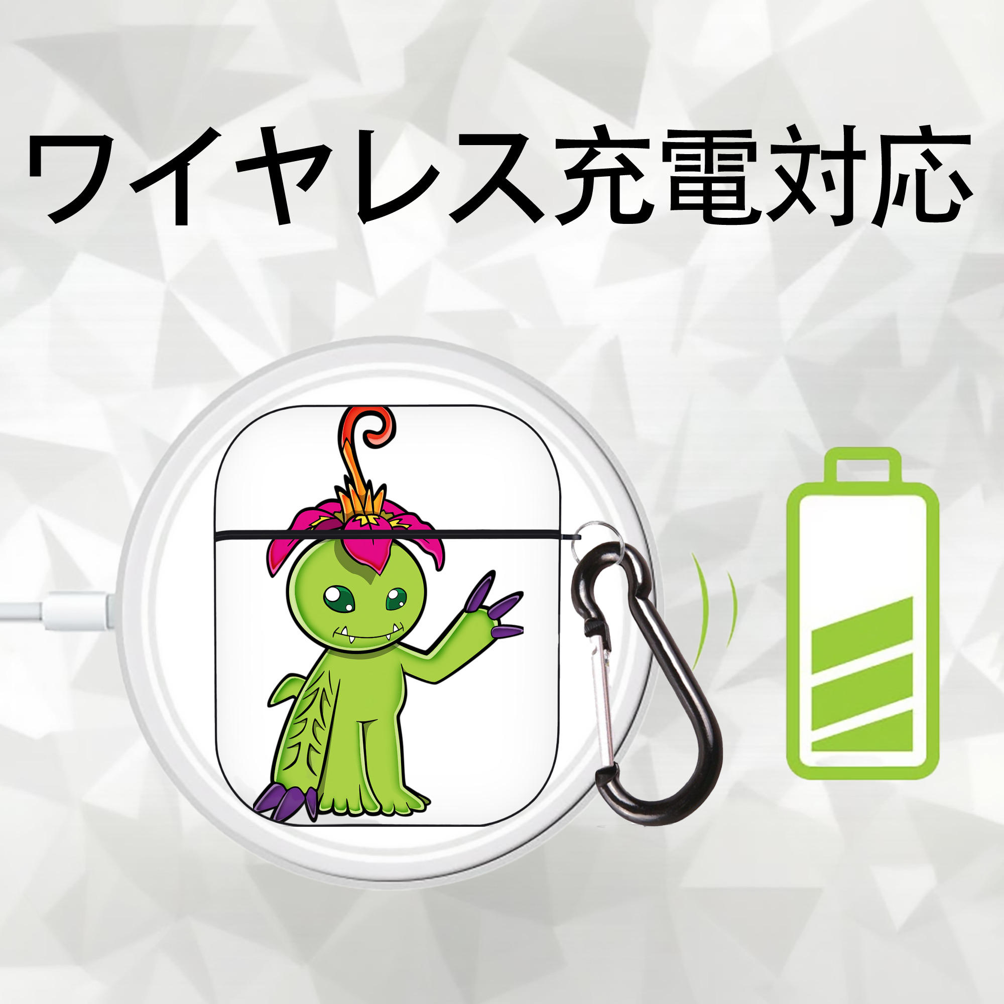 Digimon デジタルモンスター/デジモン AirPods 第2世代保護ケース ハードシェル ブラック 耐衝撃・防指紋・カラビナ付き