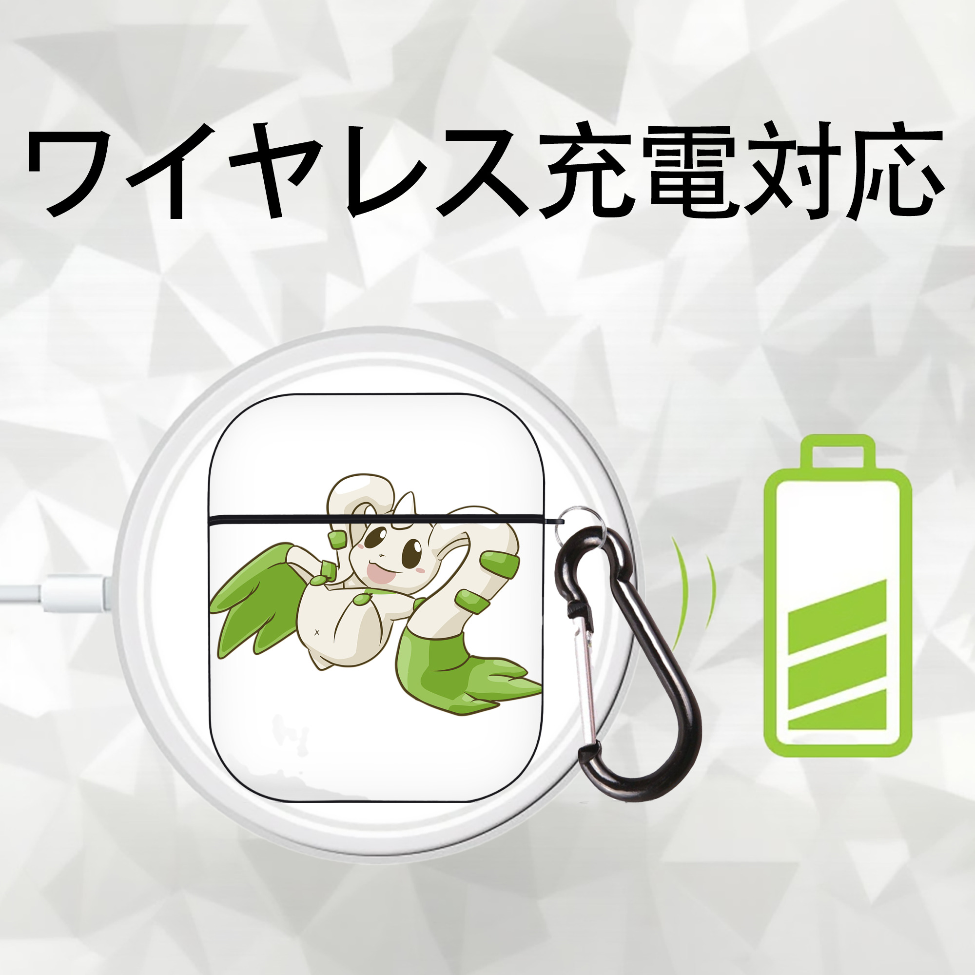 Digimon デジタルモンスター/デジモン AirPods 第2世代保護ケース ハードシェル ブラック 耐衝撃・防指紋・カラビナ付き