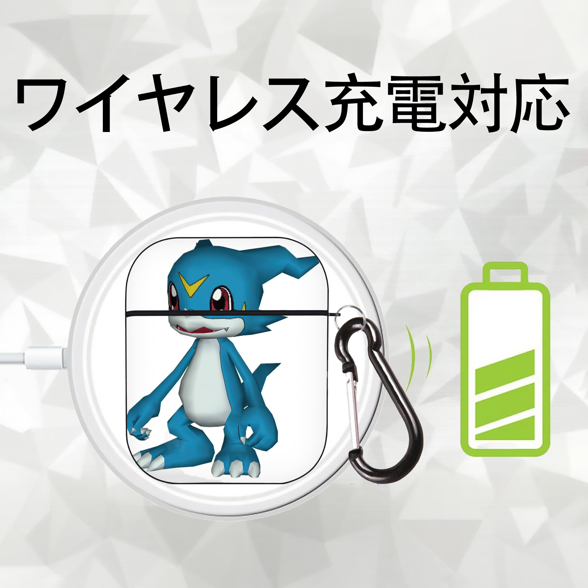 Digimon デジタルモンスター/デジモン AirPods 第2世代保護ケース ハードシェル ブラック 耐衝撃・防指紋・カラビナ付き