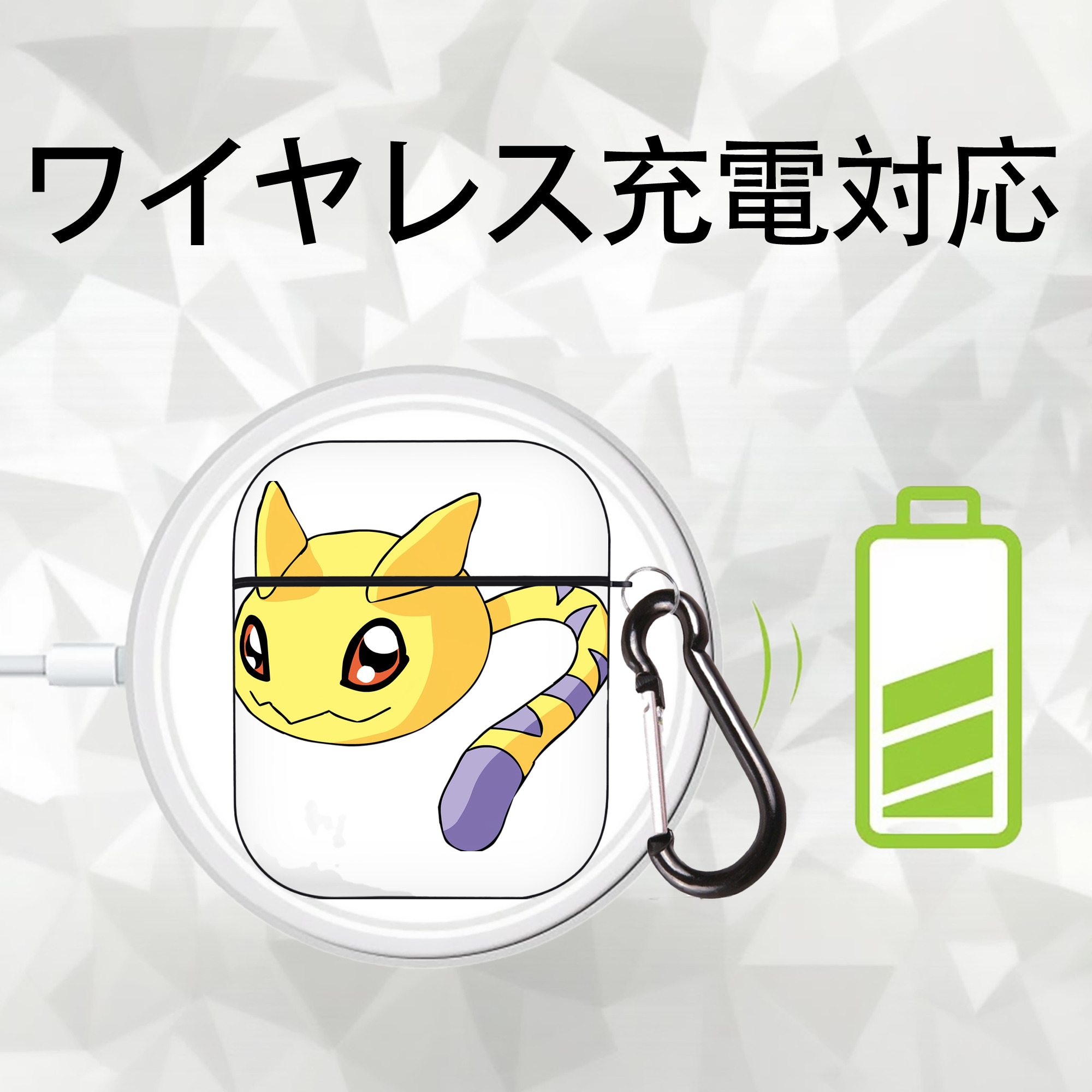 Digimon デジタルモンスター/デジモン AirPods 第2世代保護ケース ハードシェル ブラック 耐衝撃・防指紋・カラビナ付き