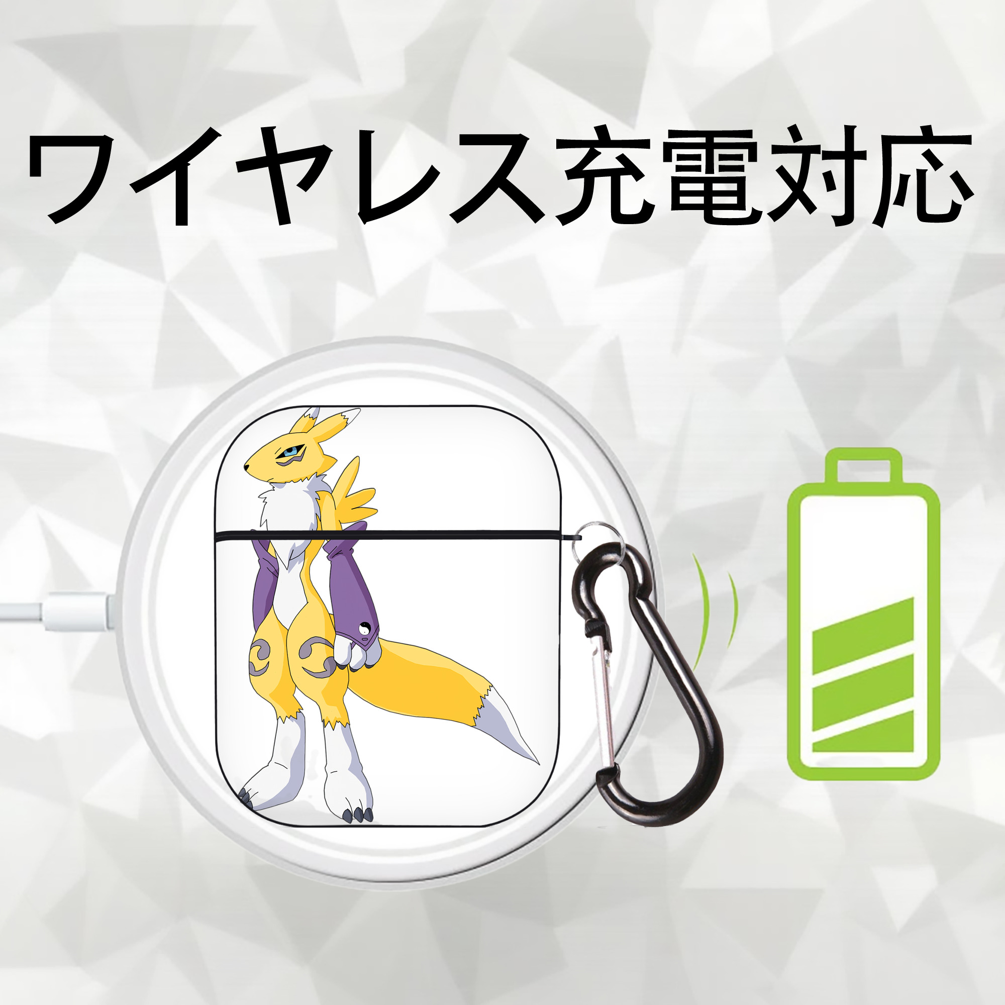 Digimon デジタルモンスター/デジモン AirPods 第2世代保護ケース ハードシェル ブラック 耐衝撃・防指紋・カラビナ付き
