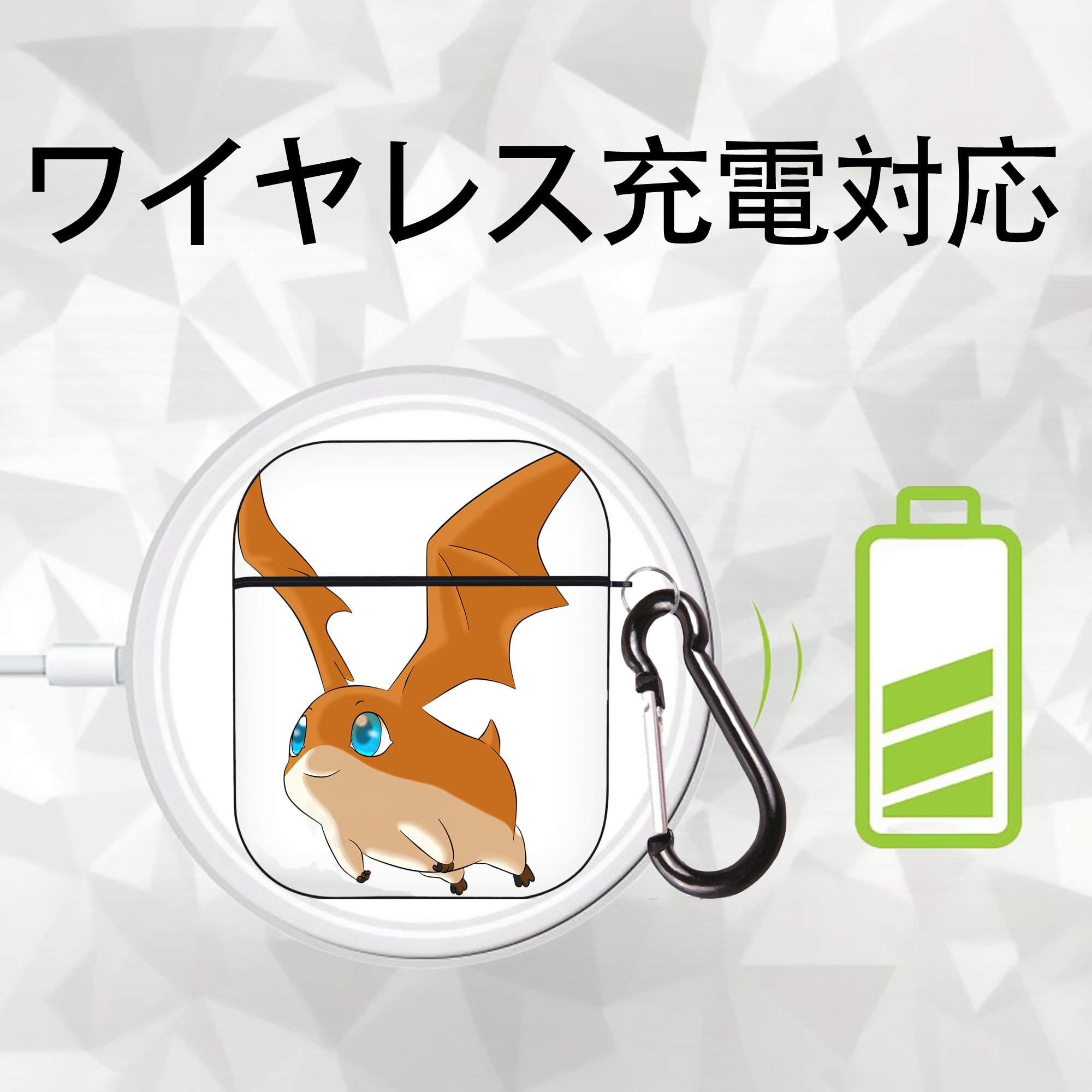 Digimon デジタルモンスター/デジモン AirPods 第2世代保護ケース ハードシェル ブラック 耐衝撃・防指紋・カラビナ付き