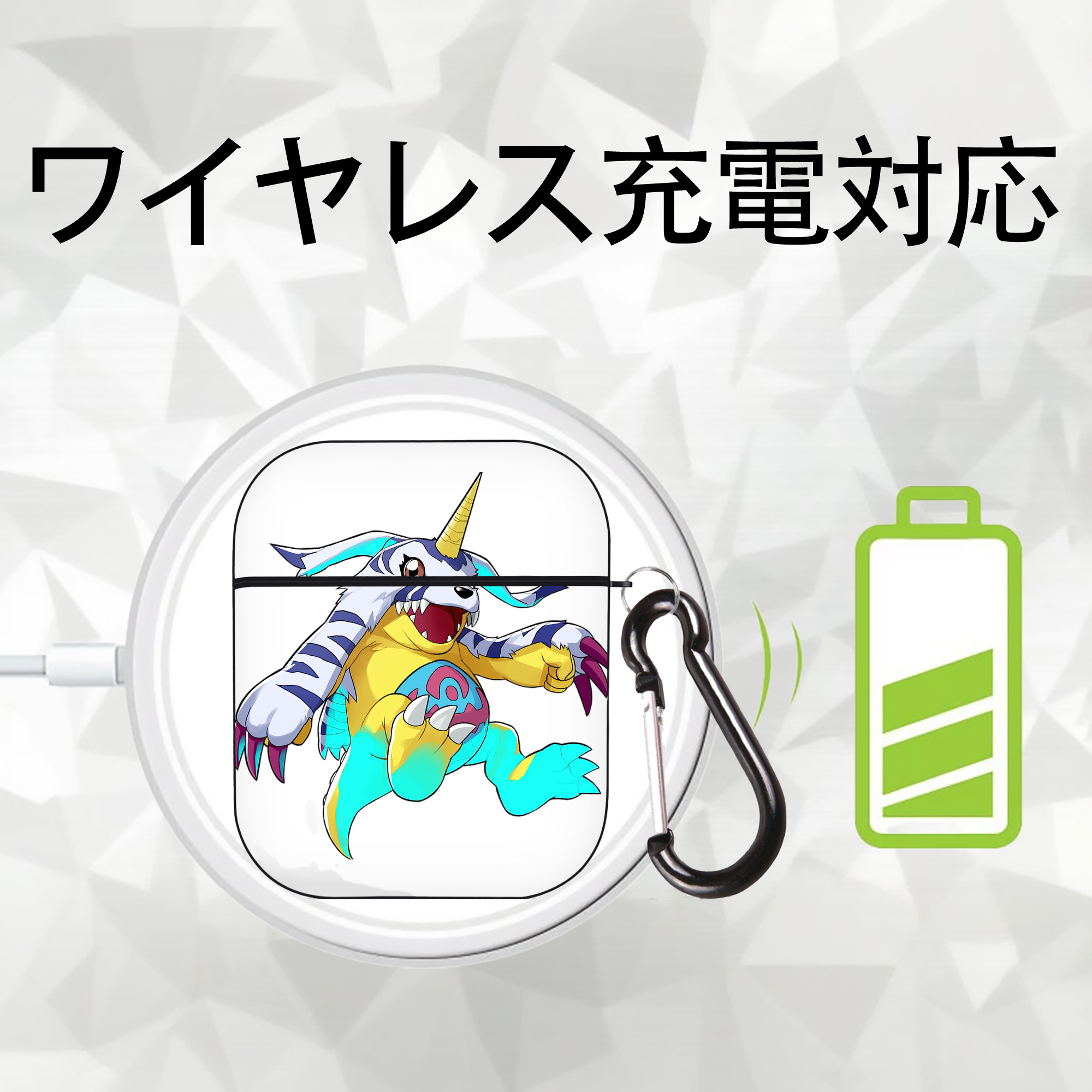 Digimon デジタルモンスター/デジモン AirPods 第2世代保護ケース ハードシェル ブラック 耐衝撃・防指紋・カラビナ付き