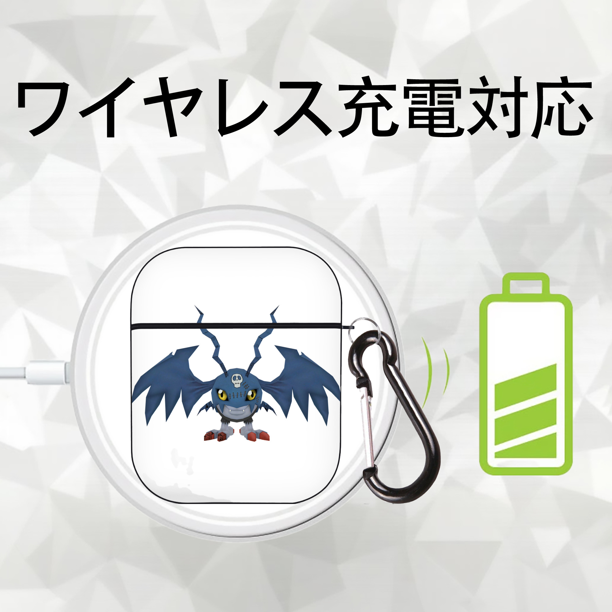 Digimon デジタルモンスター/デジモン AirPods 第2世代保護ケース ハードシェル ブラック 耐衝撃・防指紋・カラビナ付き