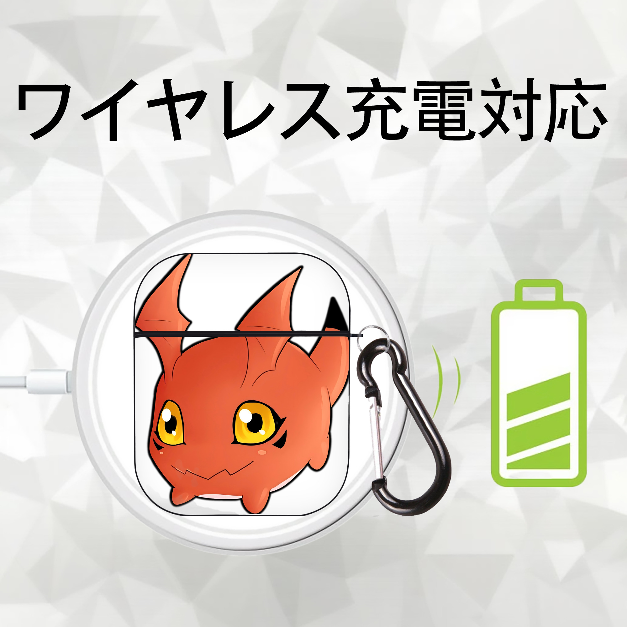 Digimon デジタルモンスター/デジモン AirPods 第2世代保護ケース ハードシェル ブラック 耐衝撃・防指紋・カラビナ付き