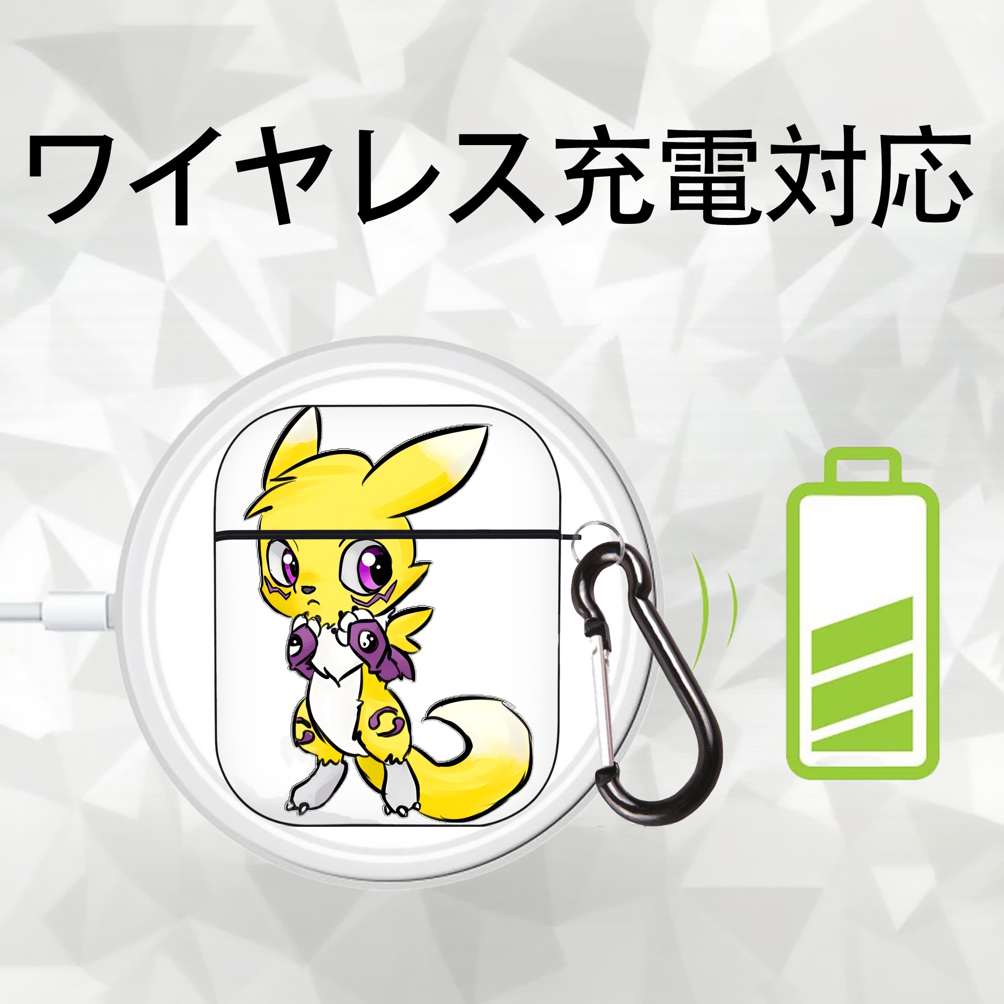 Digimon デジタルモンスター/デジモン AirPods 第2世代保護ケース ハードシェル ブラック 耐衝撃・防指紋・カラビナ付き