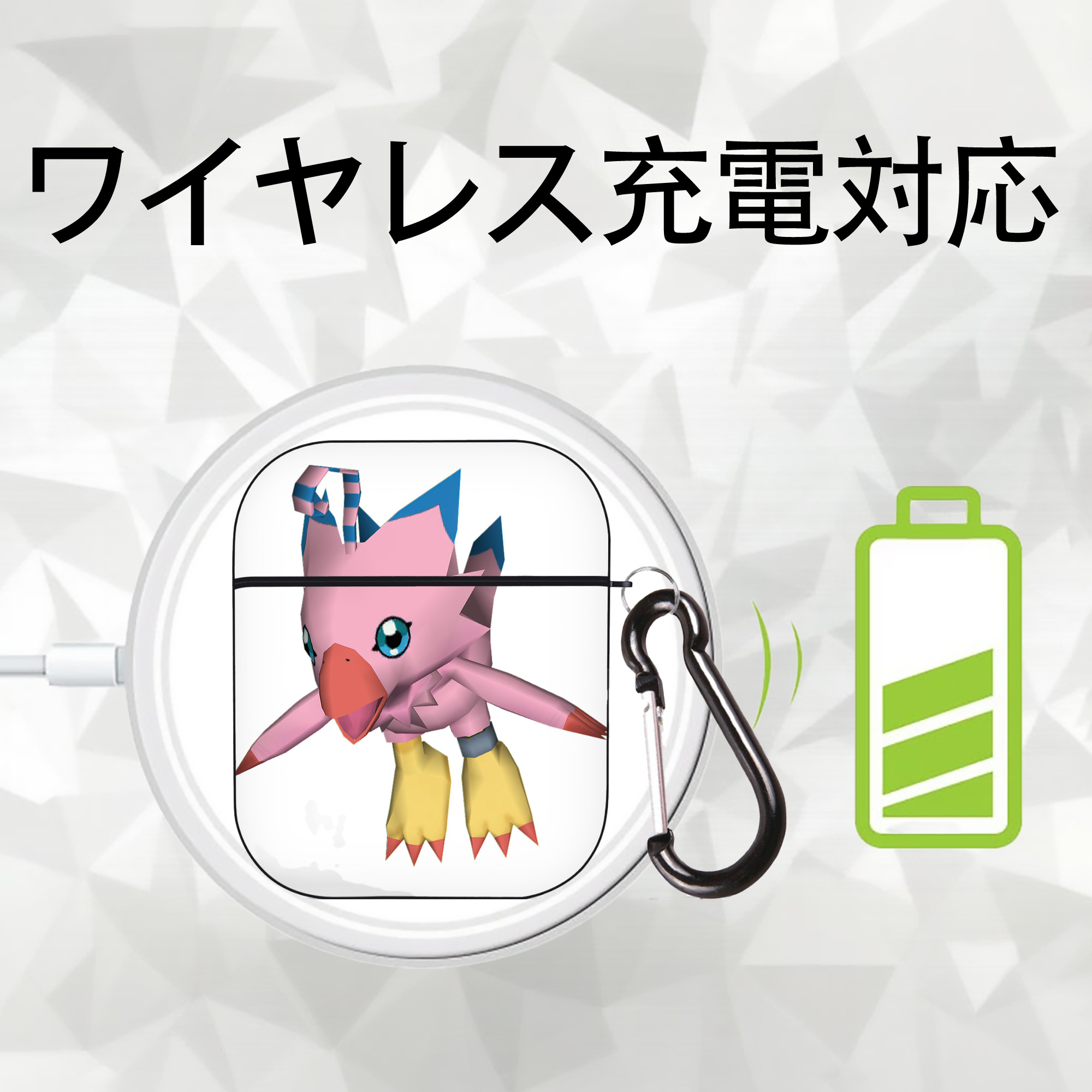 Digimon デジタルモンスター/デジモン AirPods 第2世代保護ケース ハードシェル ブラック 耐衝撃・防指紋・カラビナ付き