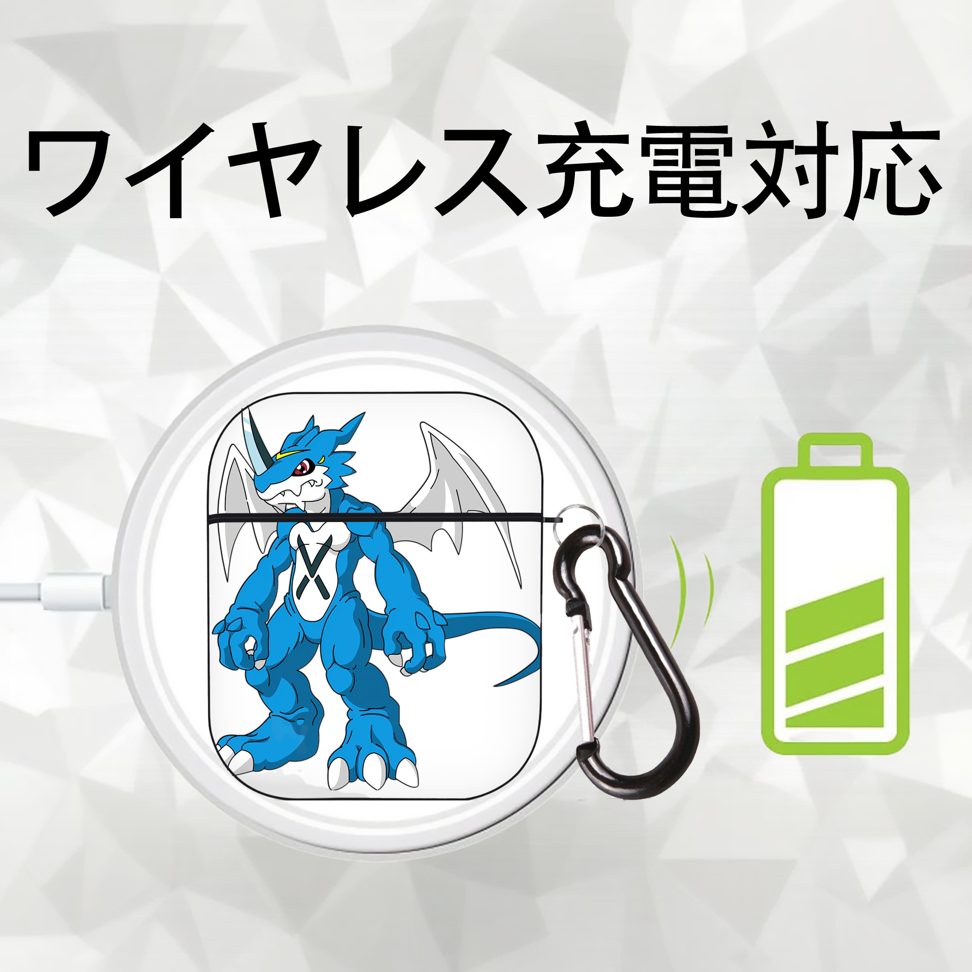 Digimon デジタルモンスター/デジモン AirPods 第2世代保護ケース ハードシェル ブラック 耐衝撃・防指紋・カラビナ付き