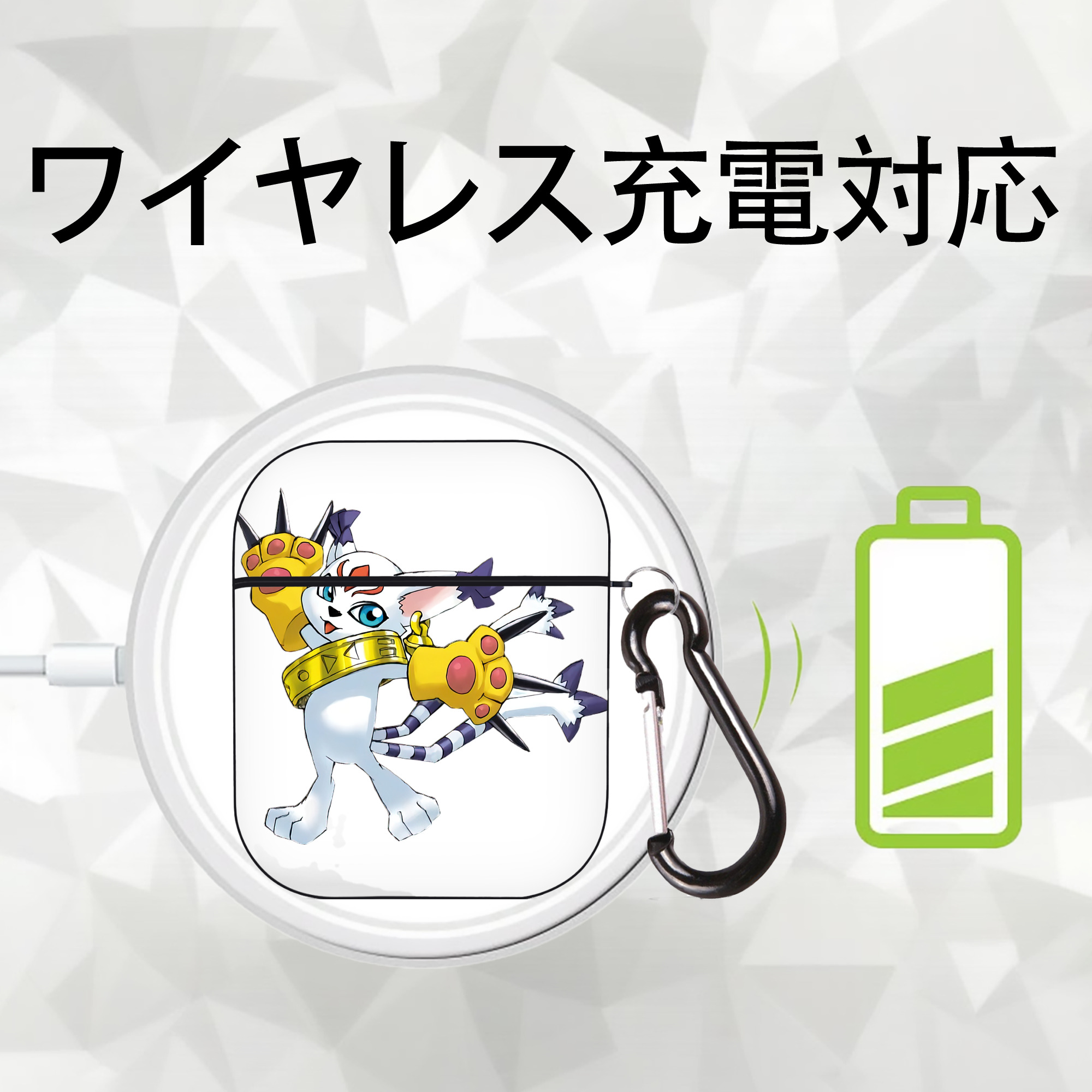 Digimon デジタルモンスター/デジモン AirPods 第2世代保護ケース ハードシェル ブラック 耐衝撃・防指紋・カラビナ付き