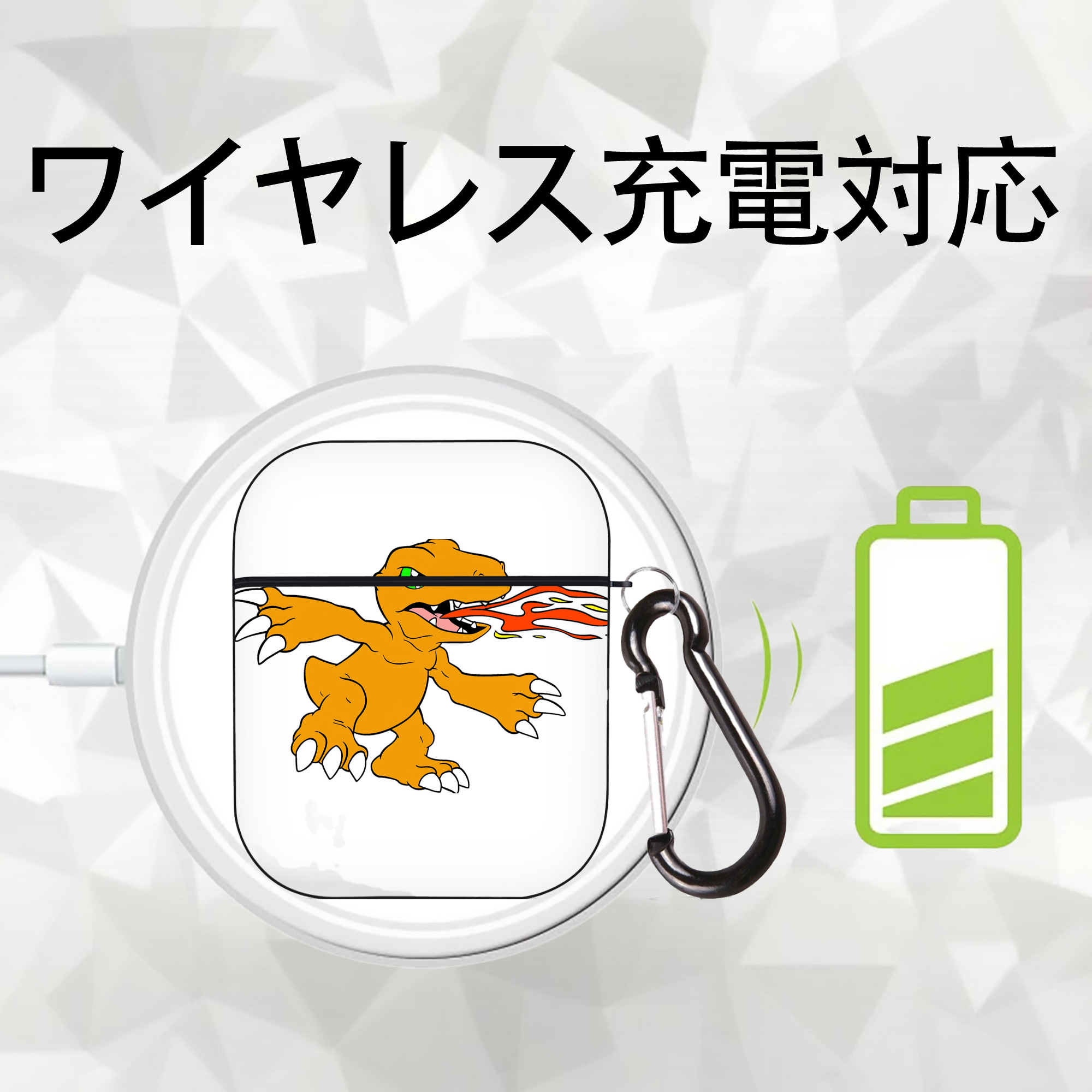 Digimon デジタルモンスター/デジモン AirPods 第2世代保護ケース ハードシェル ブラック 耐衝撃・防指紋・カラビナ付き