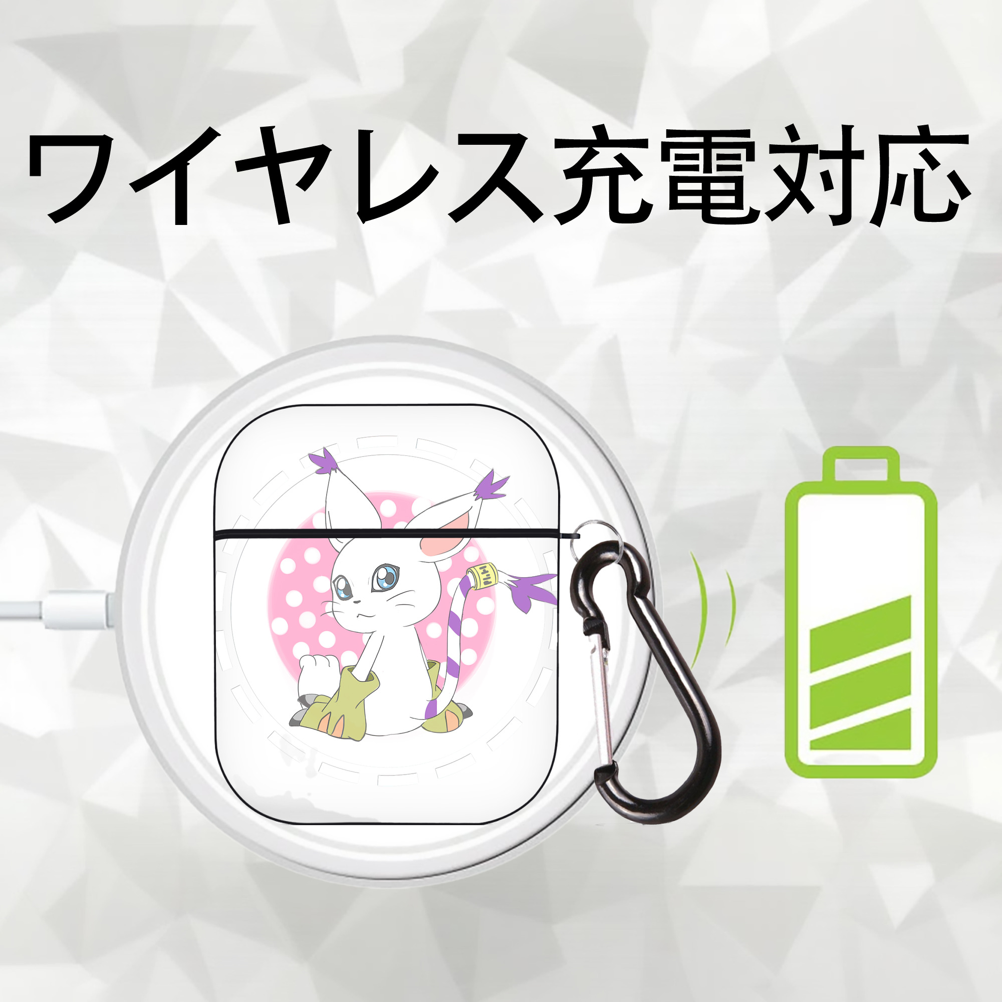 Digimon デジタルモンスター/デジモン AirPods 第2世代保護ケース ハードシェル ブラック 耐衝撃・防指紋・カラビナ付き
