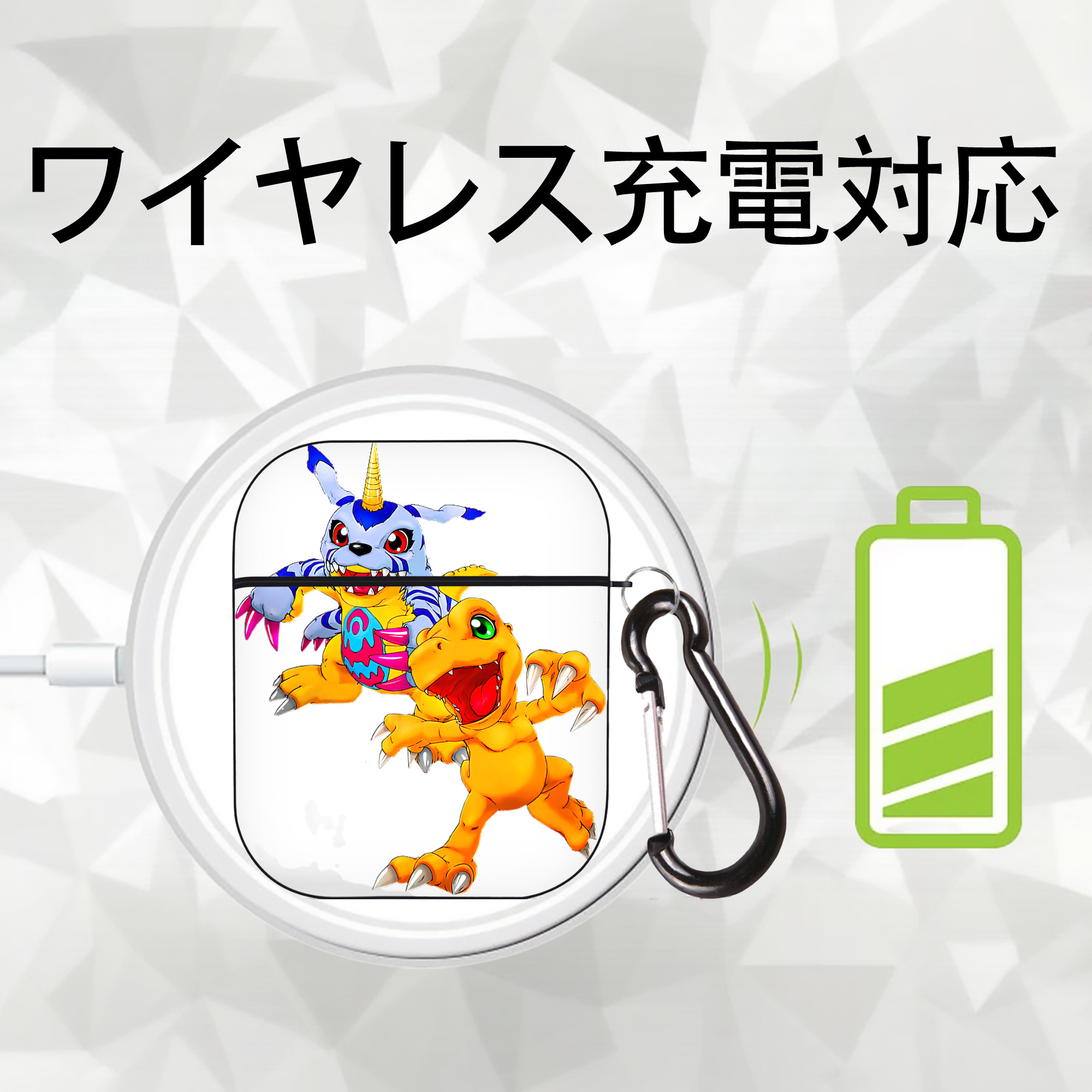 Digimon デジタルモンスター/デジモン AirPods 第2世代保護ケース ハードシェル ブラック 耐衝撃・防指紋・カラビナ付き