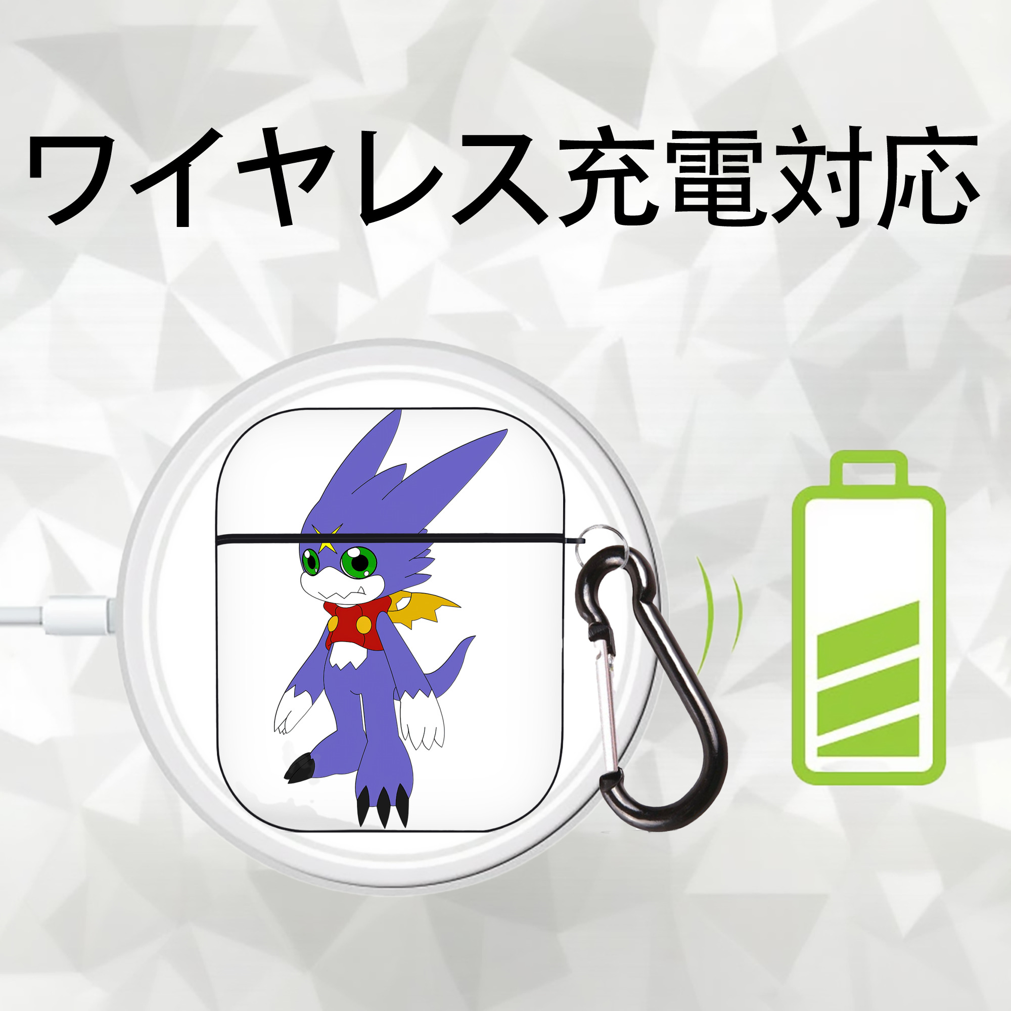 Digimon デジタルモンスター/デジモン AirPods 第2世代保護ケース ハードシェル ブラック 耐衝撃・防指紋・カラビナ付き