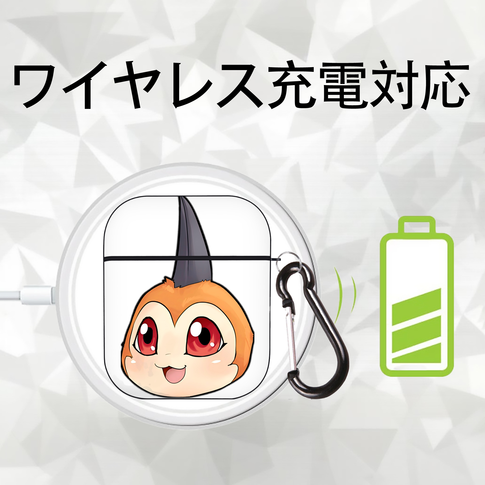 Digimon デジタルモンスター/デジモン AirPods 第2世代保護ケース ハードシェル ブラック 耐衝撃・防指紋・カラビナ付き