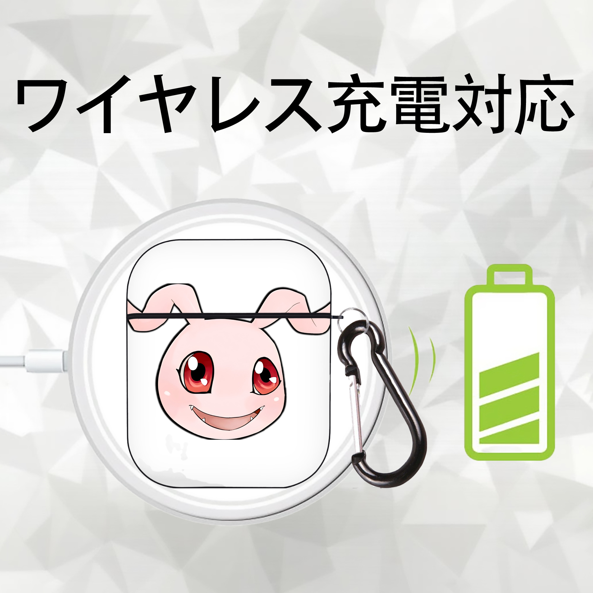 Digimon デジタルモンスター/デジモン AirPods 第2世代保護ケース ハードシェル ブラック 耐衝撃・防指紋・カラビナ付き