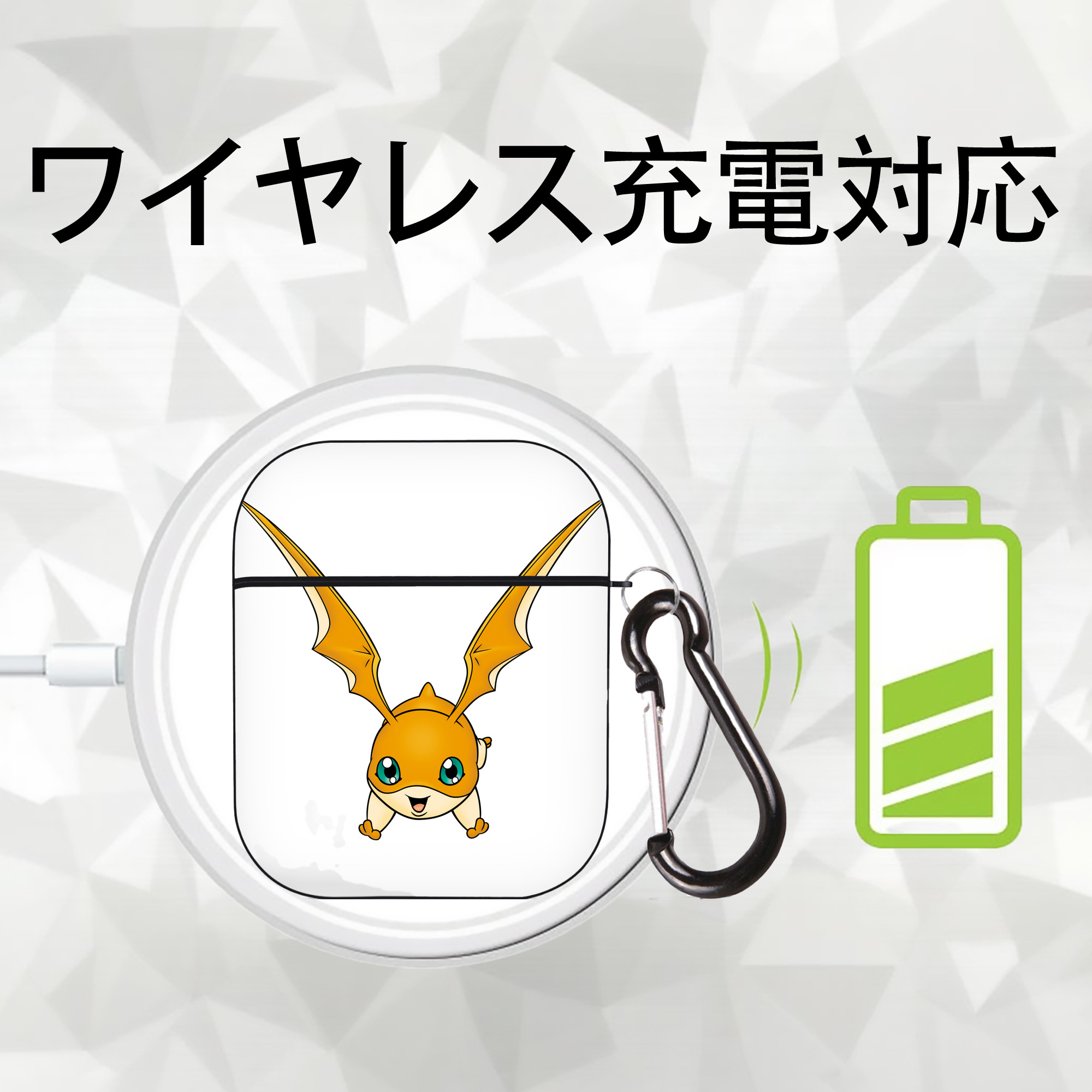 Digimon デジタルモンスター/デジモン AirPods 第2世代保護ケース ハードシェル ブラック 耐衝撃・防指紋・カラビナ付き