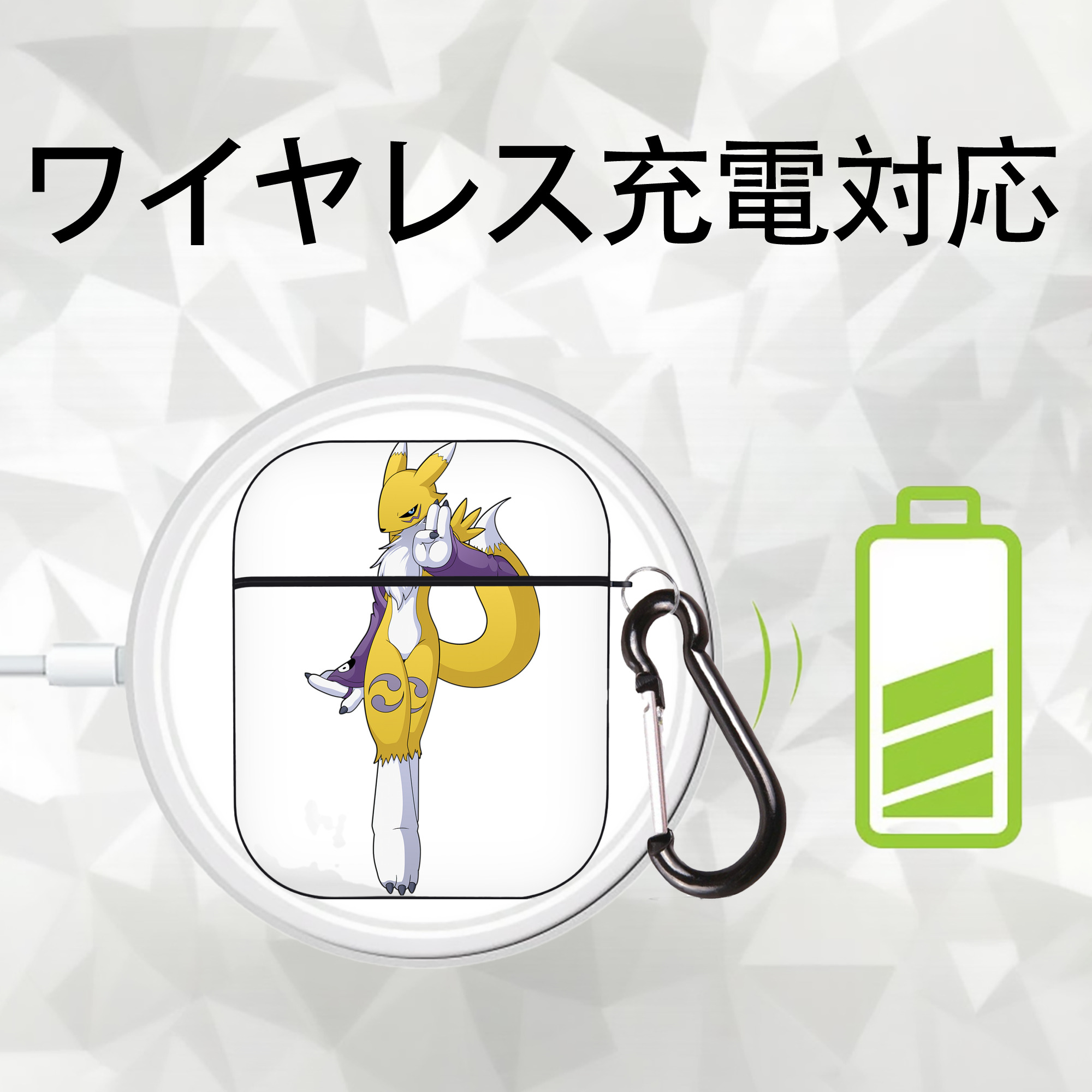 Digimon デジタルモンスター/デジモン AirPods 第2世代保護ケース ハードシェル ブラック 耐衝撃・防指紋・カラビナ付き