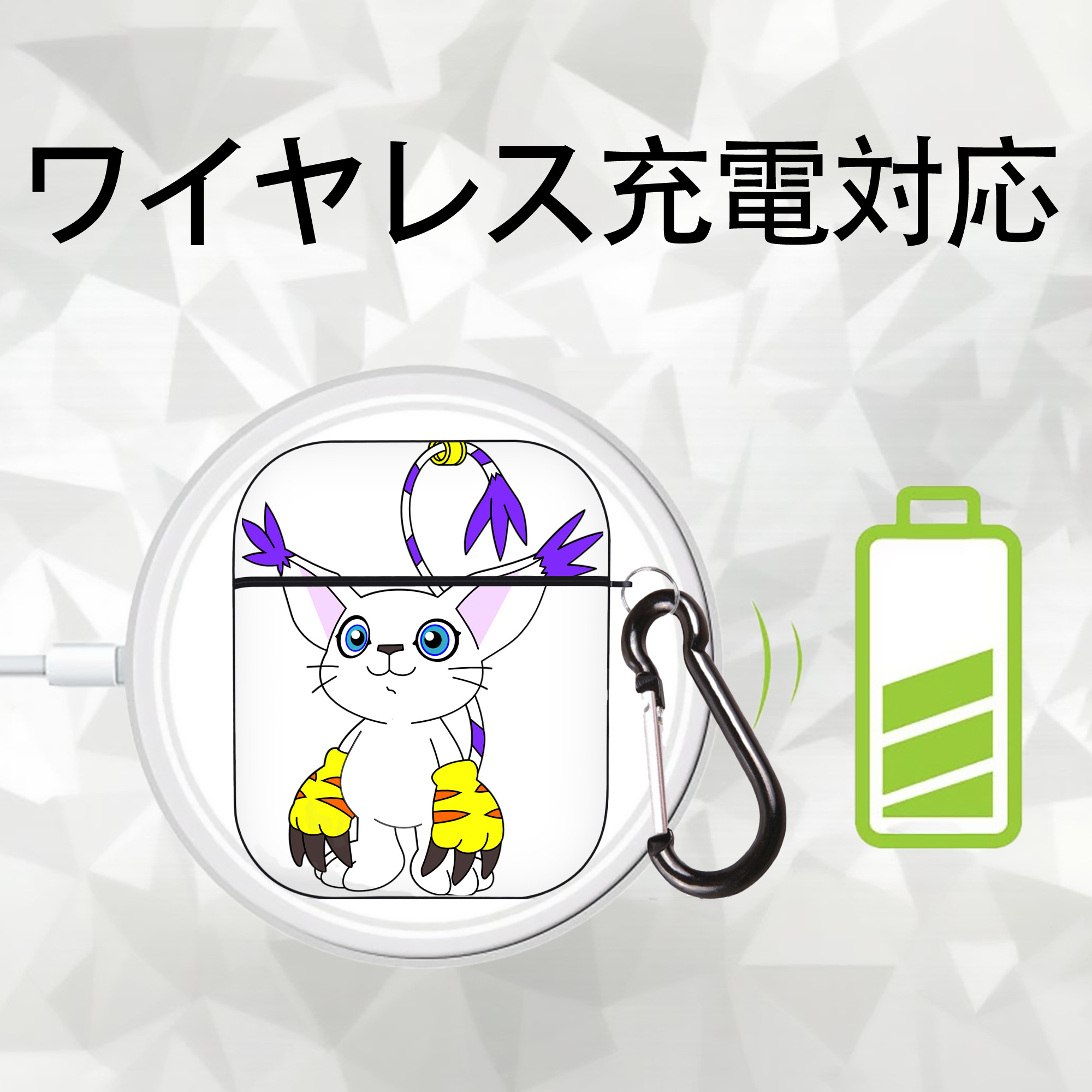 Digimon デジタルモンスター/デジモン AirPods 第2世代保護ケース ハードシェル ブラック 耐衝撃・防指紋・カラビナ付き