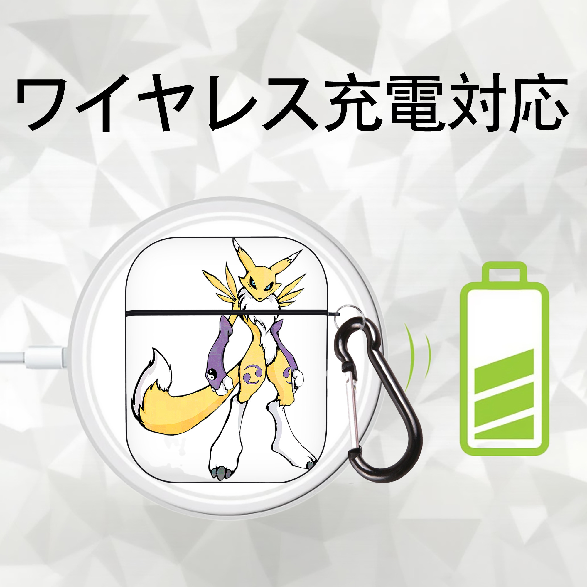 Digimon デジタルモンスター/デジモン AirPods 第2世代保護ケース ハードシェル ブラック 耐衝撃・防指紋・カラビナ付き
