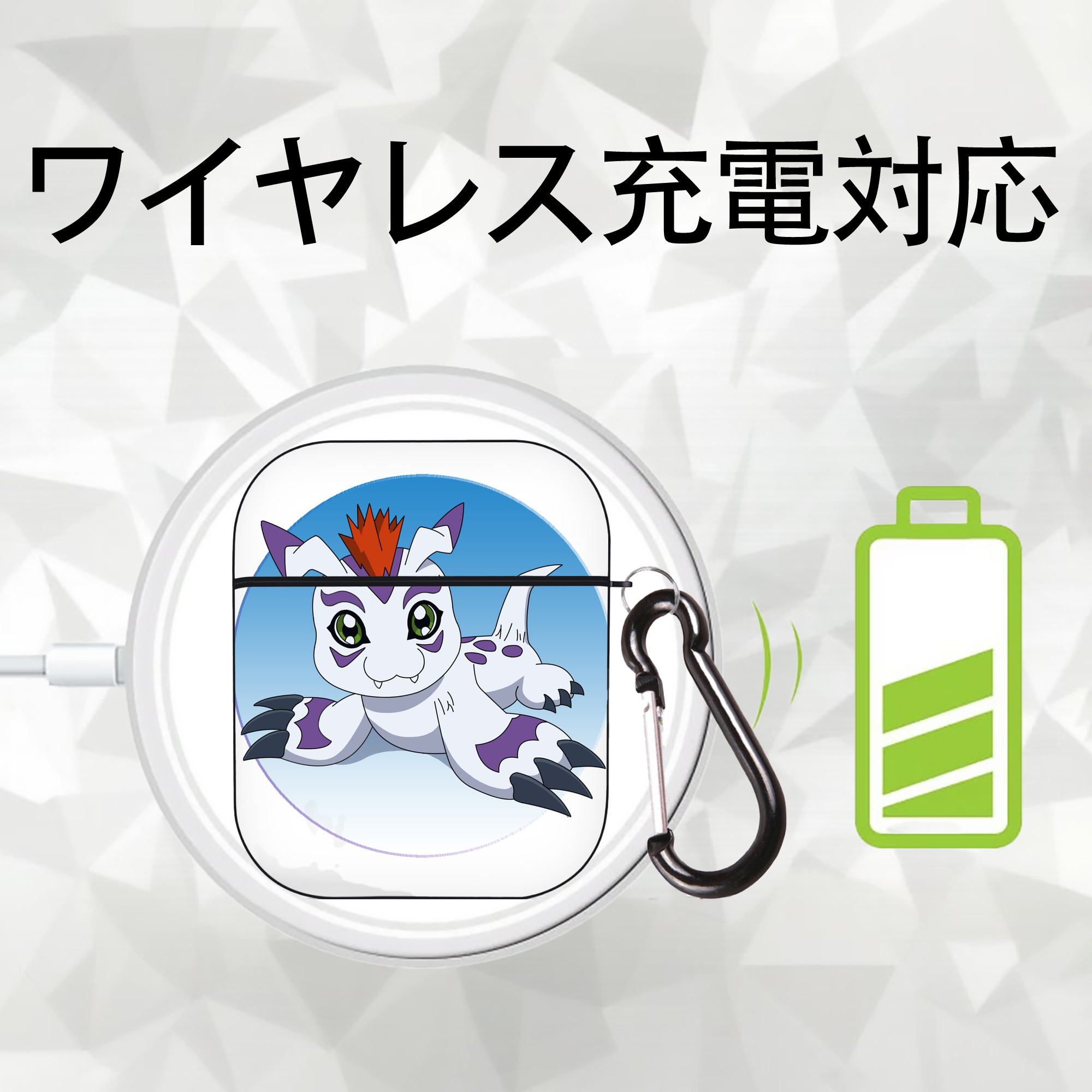 Digimon デジタルモンスター/デジモン AirPods 第2世代保護ケース ハードシェル ブラック 耐衝撃・防指紋・カラビナ付き