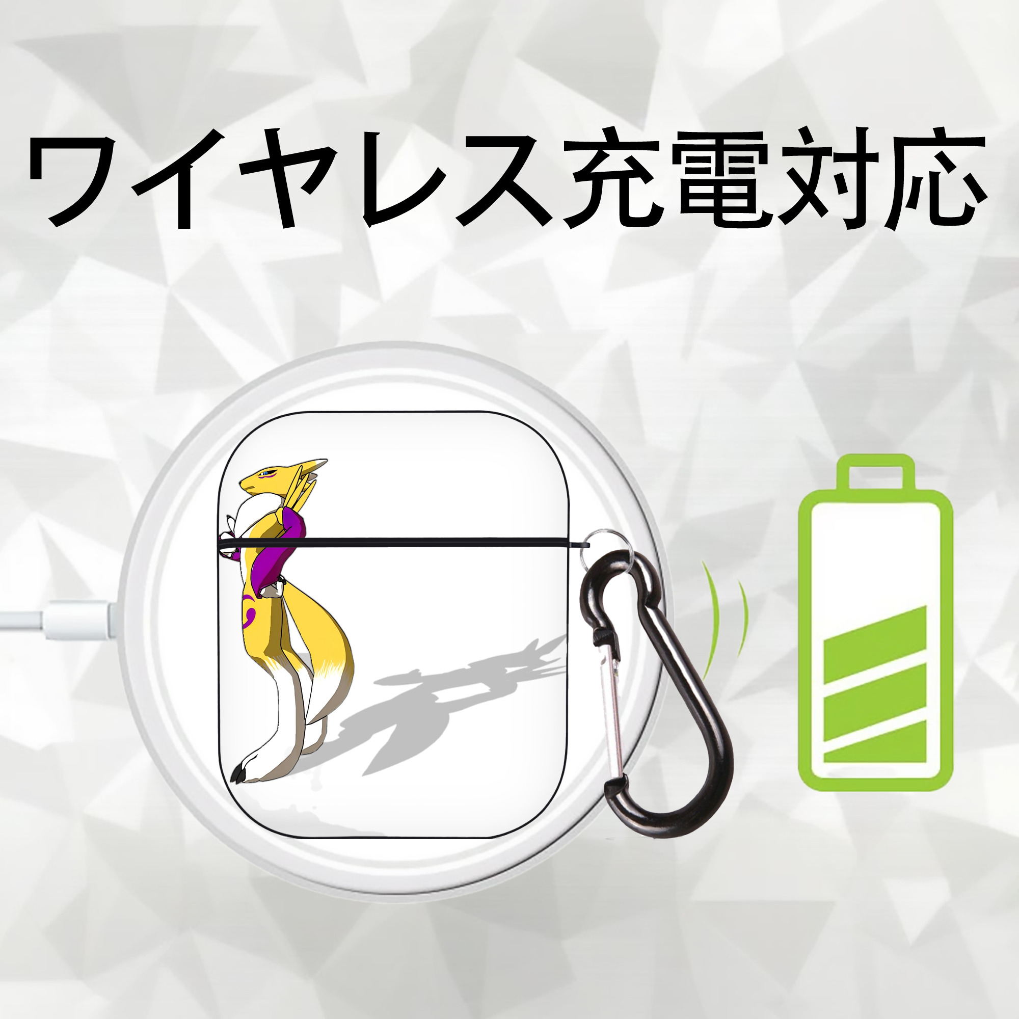 Digimon デジタルモンスター/デジモン AirPods 第2世代保護ケース ハードシェル ブラック 耐衝撃・防指紋・カラビナ付き
