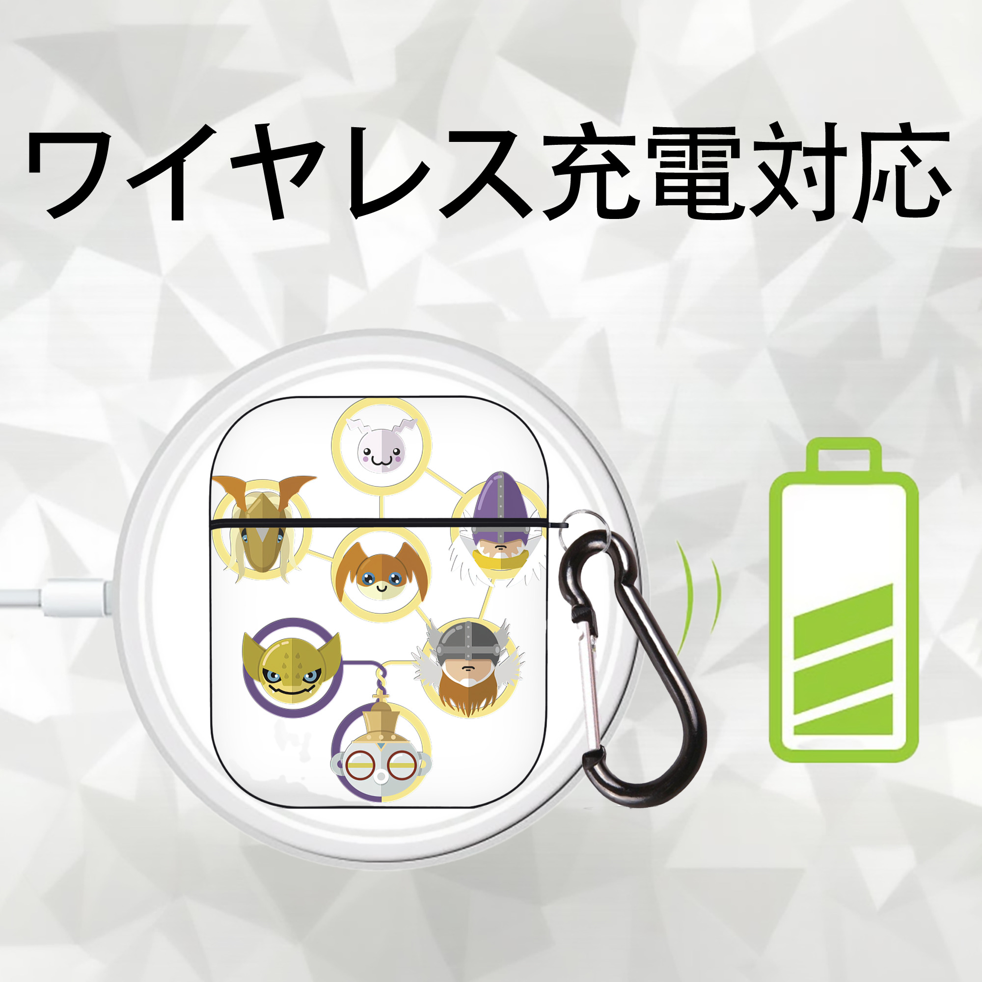 Digimon デジタルモンスター/デジモン AirPods 第2世代保護ケース ハードシェル ブラック 耐衝撃・防指紋・カラビナ付き