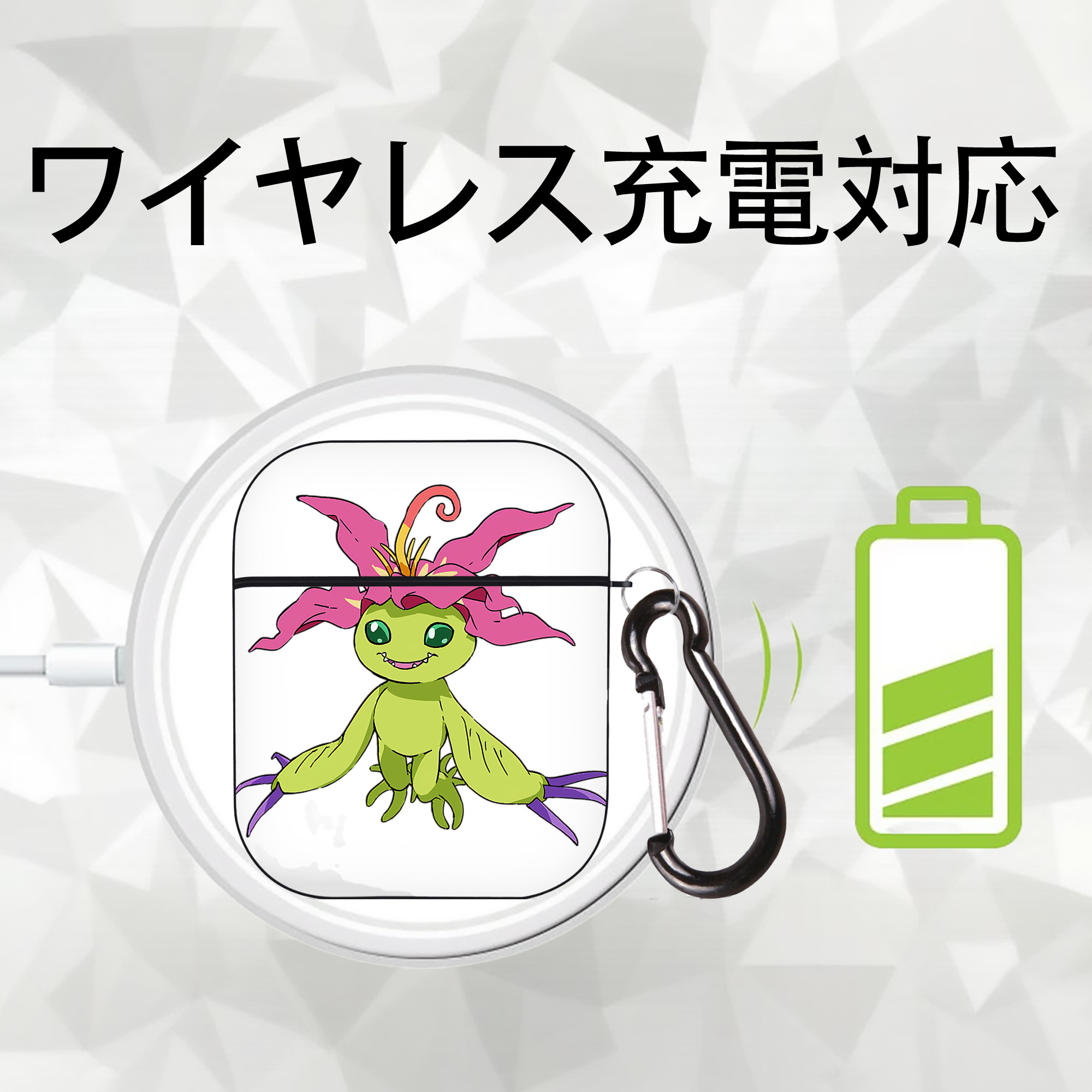Digimon デジタルモンスター/デジモン AirPods 第2世代保護ケース ハードシェル ブラック 耐衝撃・防指紋・カラビナ付き