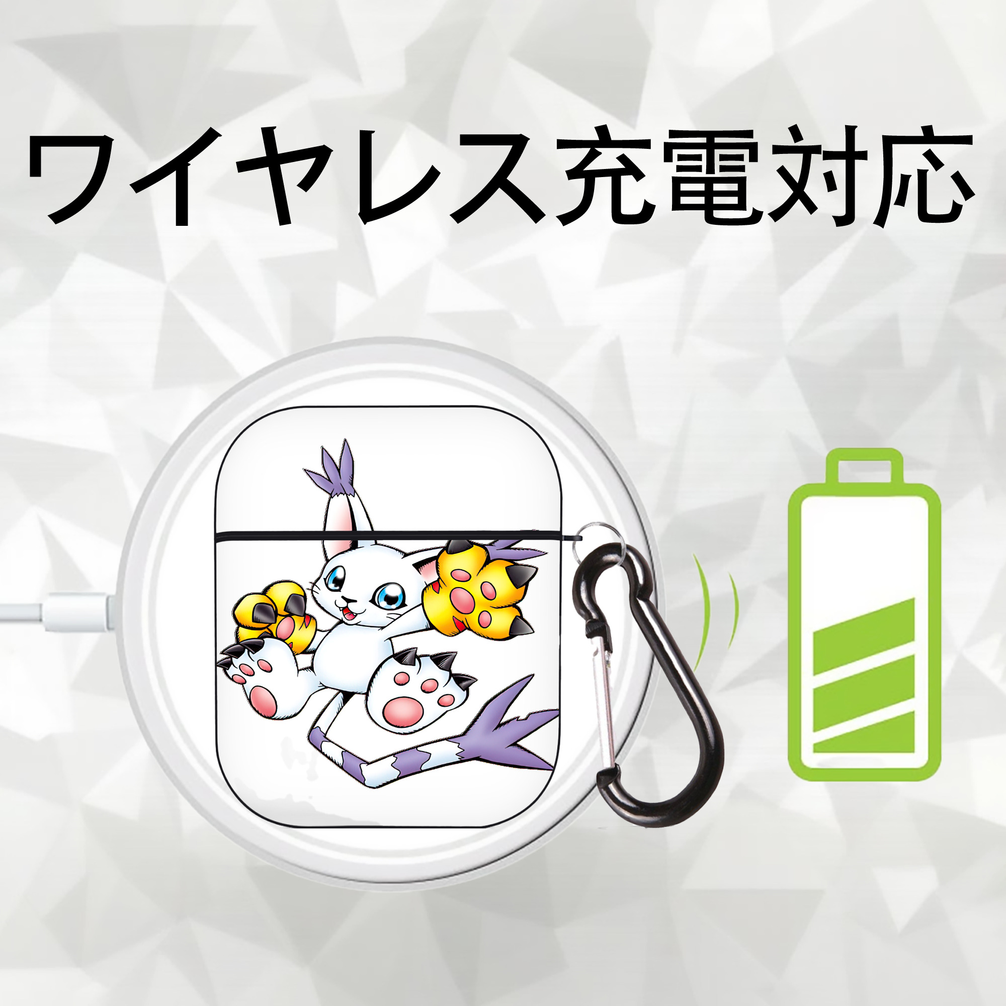 Digimon デジタルモンスター/デジモン AirPods 第2世代保護ケース ハードシェル ブラック 耐衝撃・防指紋・カラビナ付き