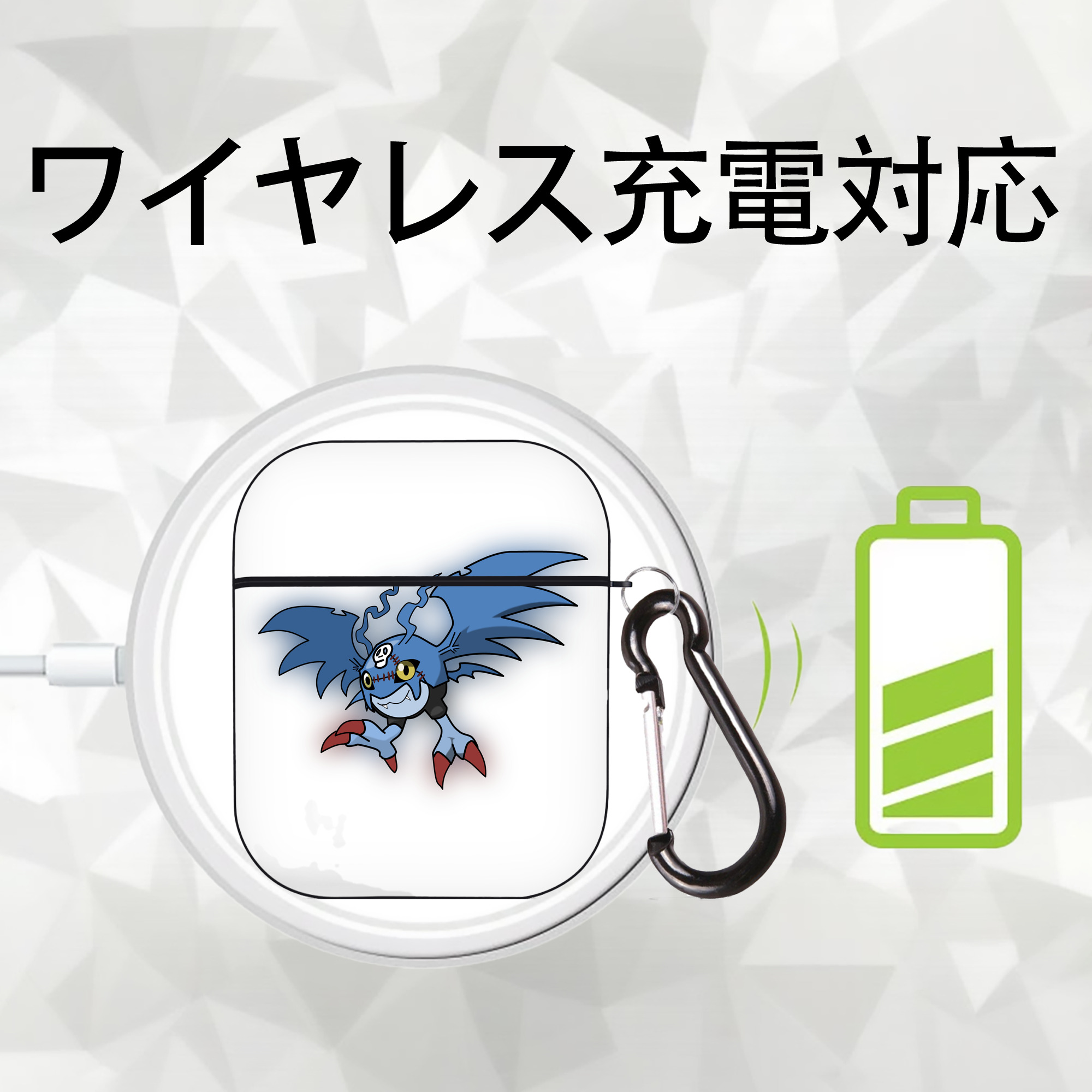 Digimon デジタルモンスター/デジモン AirPods 第2世代保護ケース ハードシェル ブラック 耐衝撃・防指紋・カラビナ付き