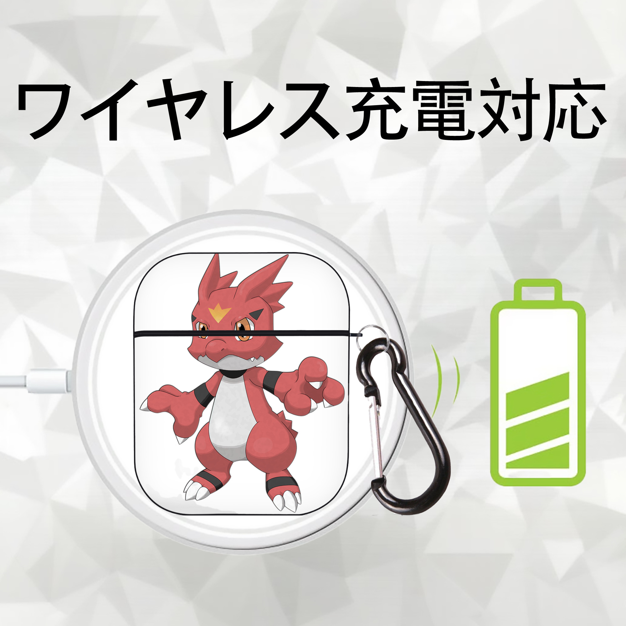 Digimon デジタルモンスター/デジモン AirPods 第2世代保護ケース ハードシェル ブラック 耐衝撃・防指紋・カラビナ付き