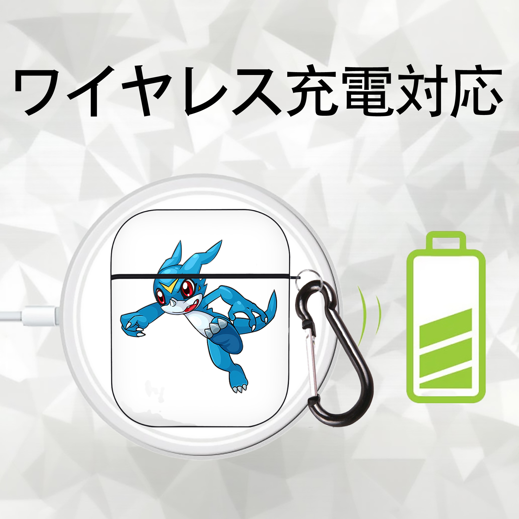 Digimon デジタルモンスター/デジモン AirPods 第2世代保護ケース ハードシェル ブラック 耐衝撃・防指紋・カラビナ付き