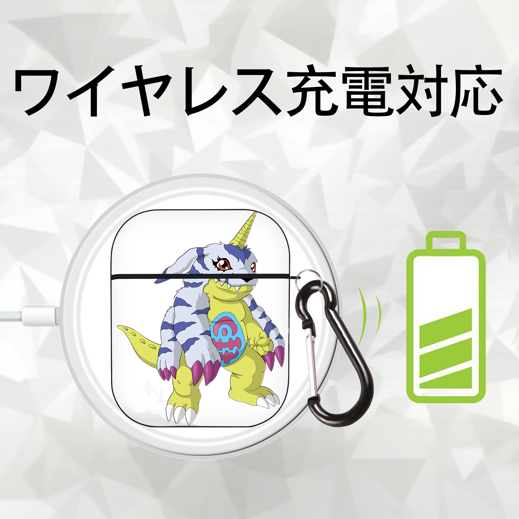 Digimon デジタルモンスター/デジモン AirPods 第2世代保護ケース ハードシェル ブラック 耐衝撃・防指紋・カラビナ付き
