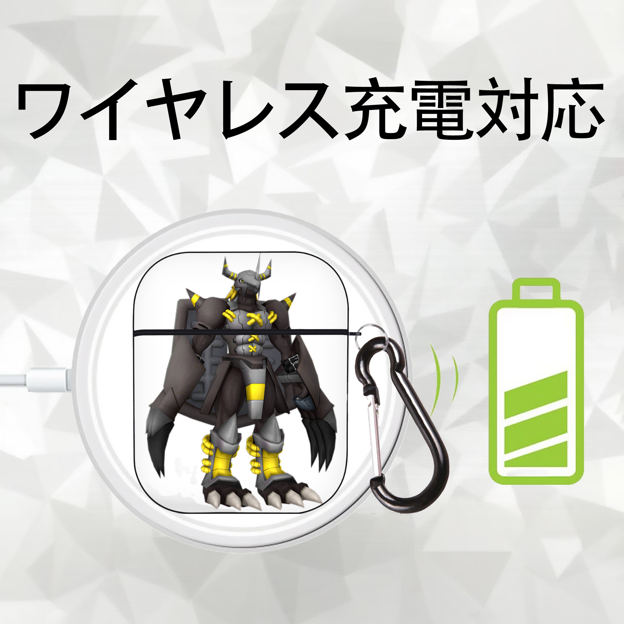 Digimon デジタルモンスター/デジモン AirPods 第2世代保護ケース ハードシェル ブラック 耐衝撃・防指紋・カラビナ付き