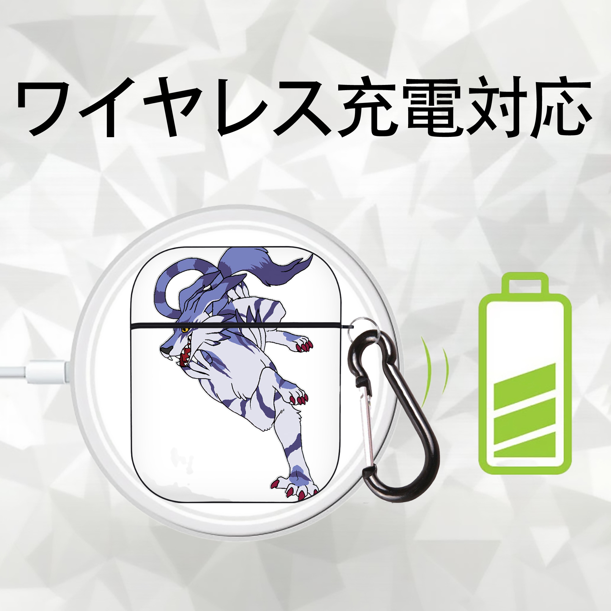 Digimon デジタルモンスター/デジモン AirPods 第2世代保護ケース ハードシェル ブラック 耐衝撃・防指紋・カラビナ付き