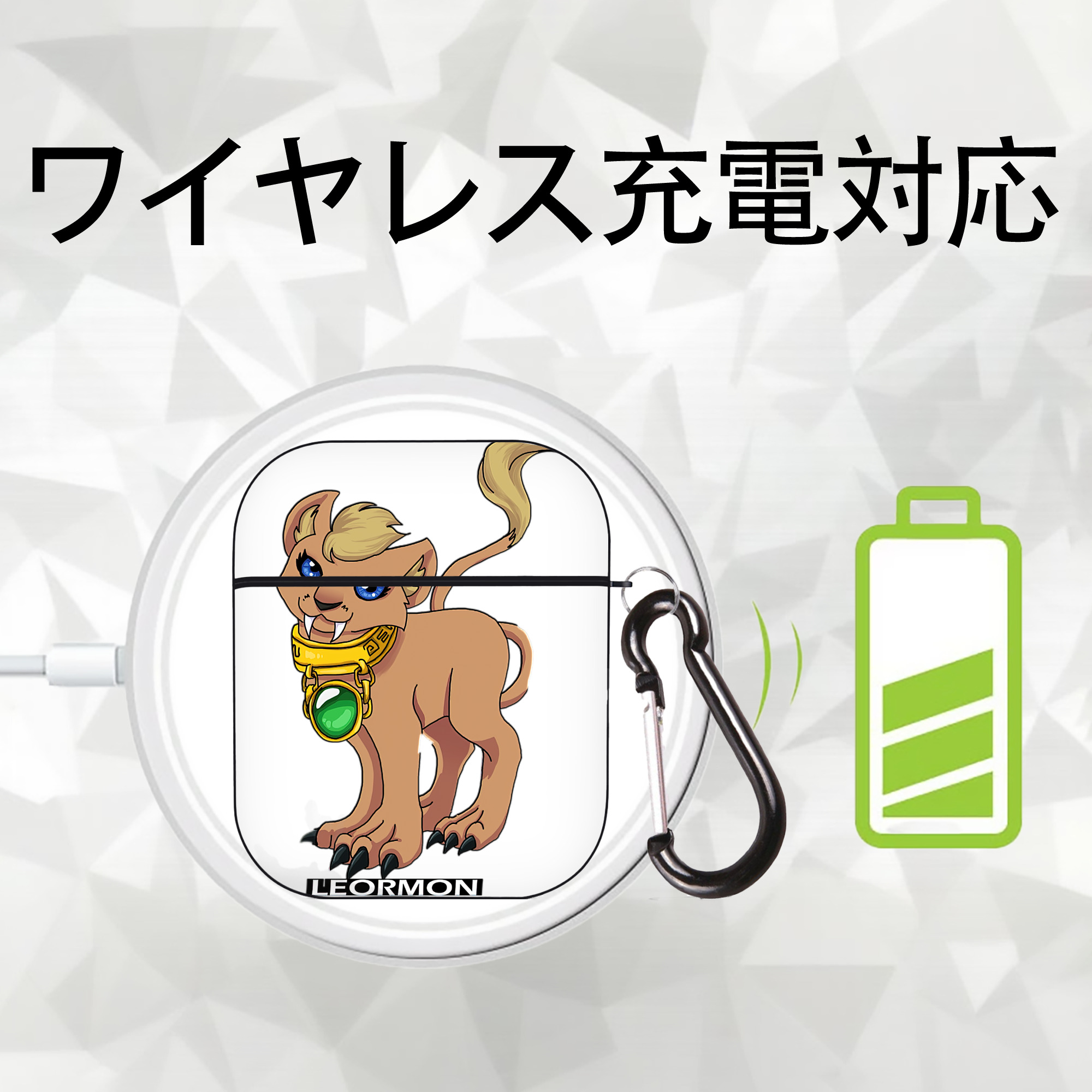 Digimon デジタルモンスター/デジモン AirPods 第2世代保護ケース ハードシェル ブラック 耐衝撃・防指紋・カラビナ付き